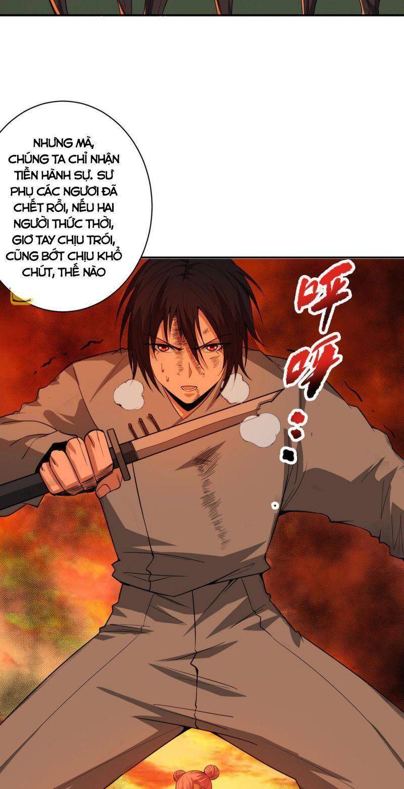 Giản Giới Chapter 197 - 49