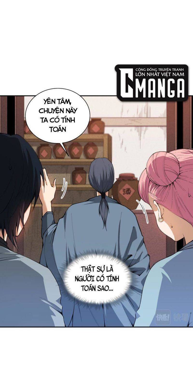 Giản Giới Chapter 198 - 12