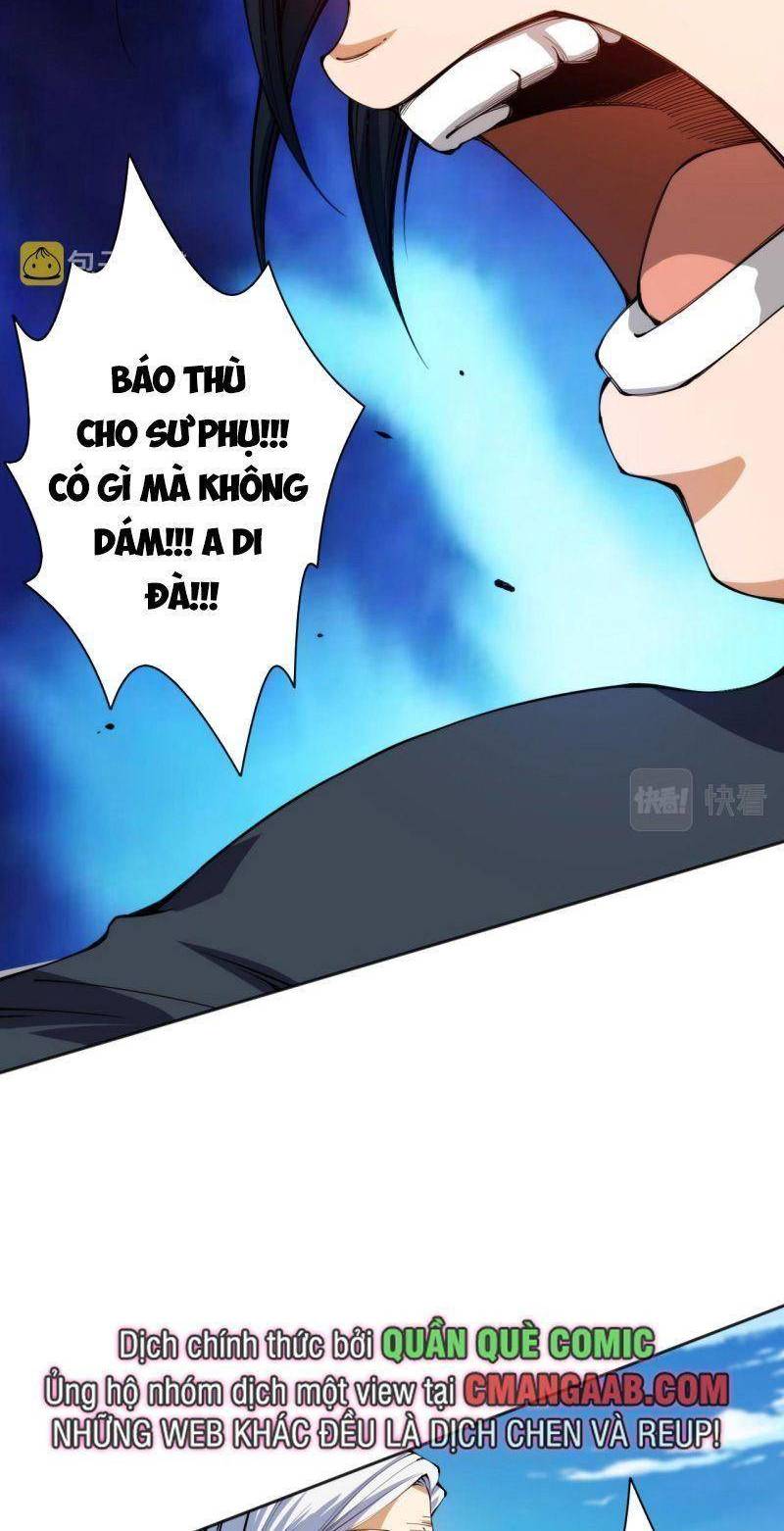 Giản Giới Chapter 205 - 37