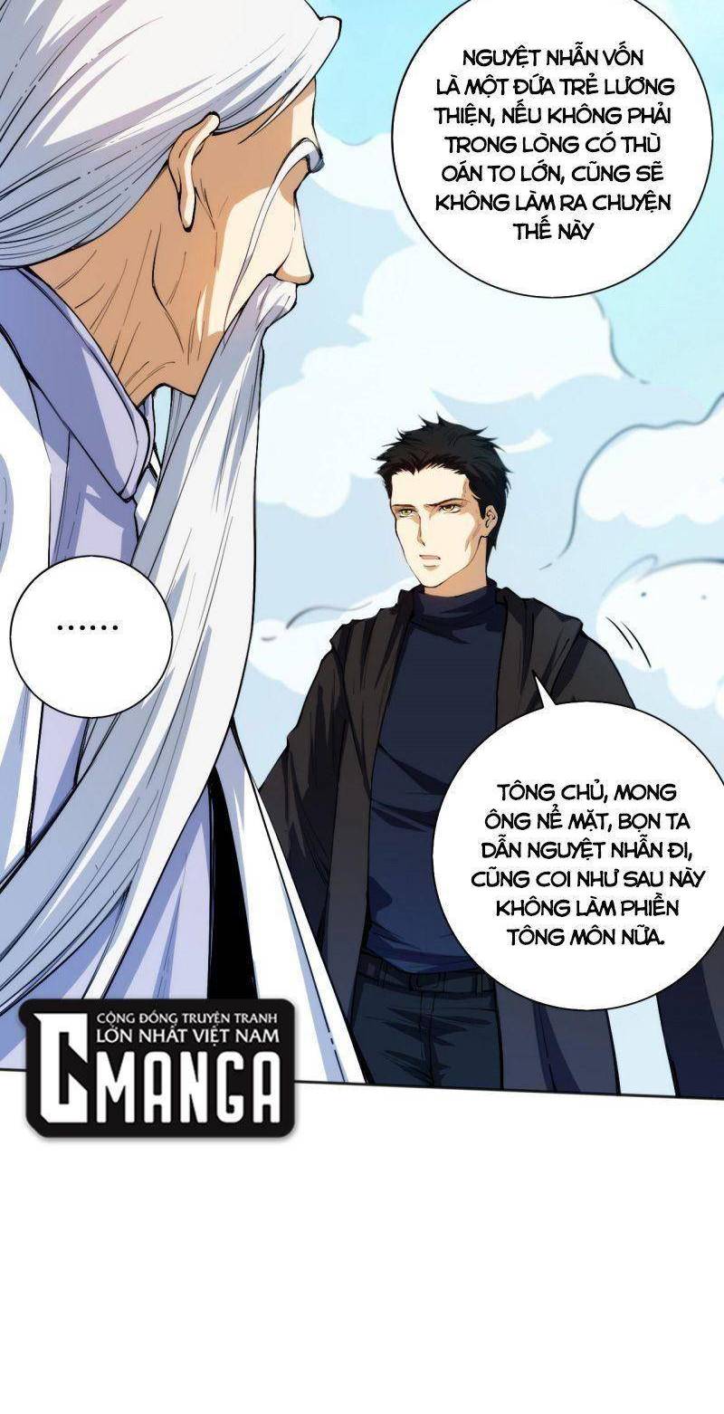 Giản Giới Chapter 206 - 23