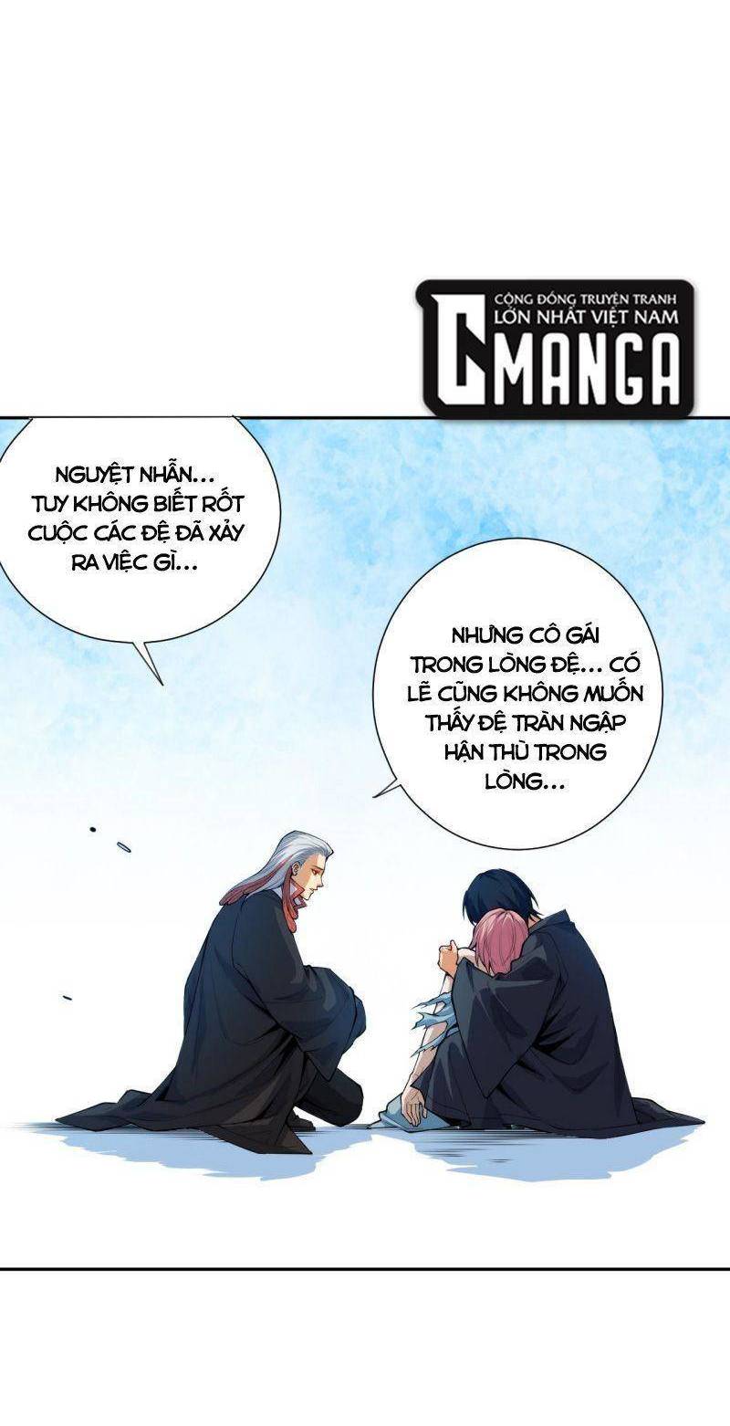 Giản Giới Chapter 206 - 26