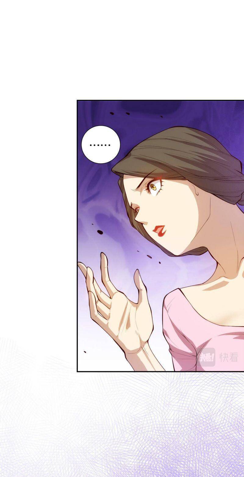 Giản Giới Chapter 213 - 27