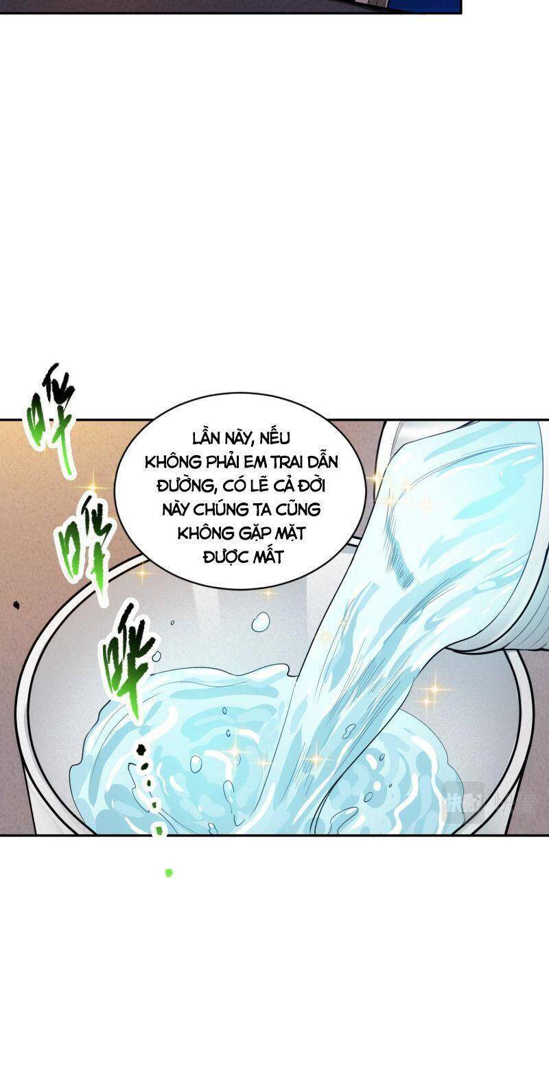 Giản Giới Chapter 214 - 42