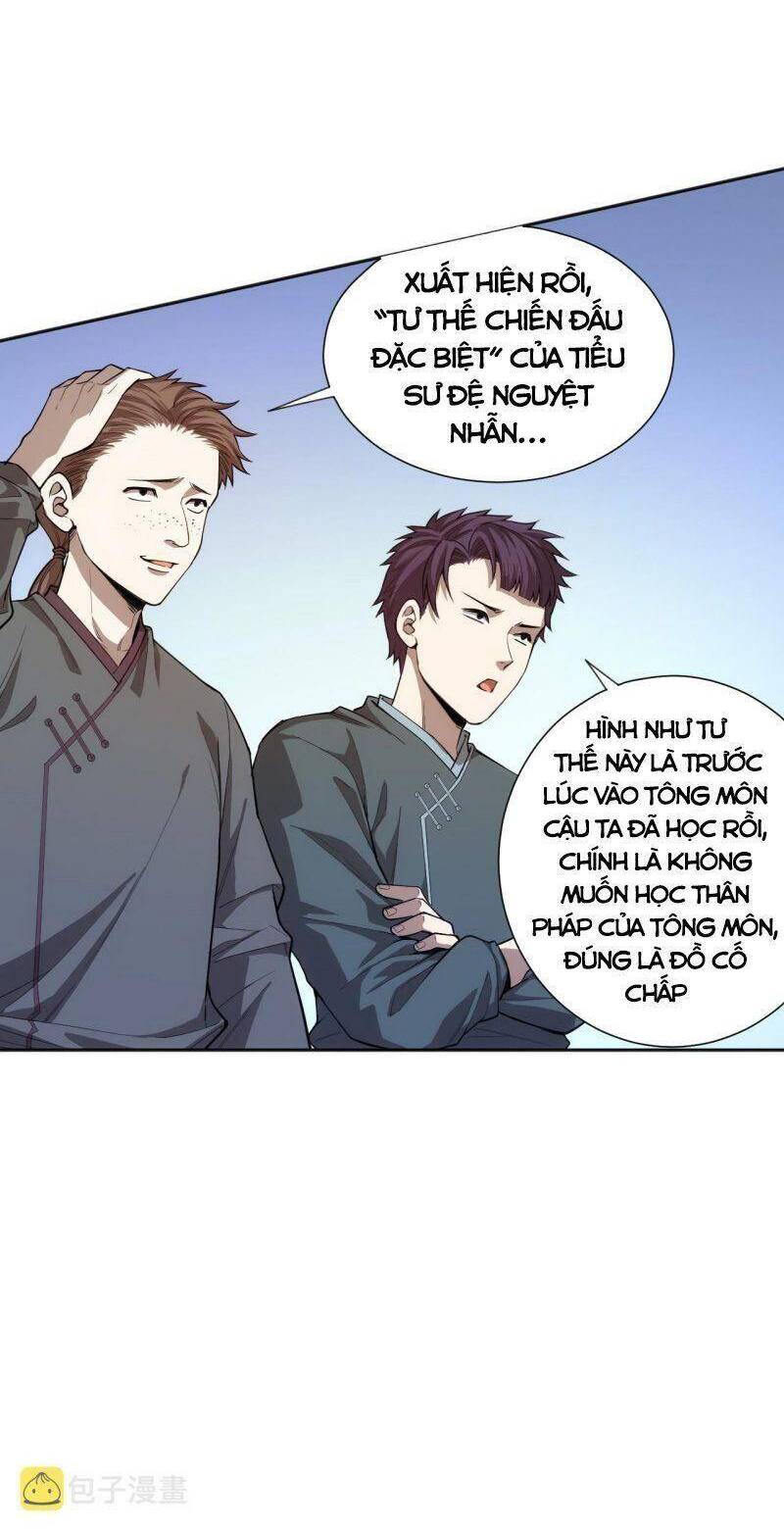 Giản Giới Chapter 196 - 21
