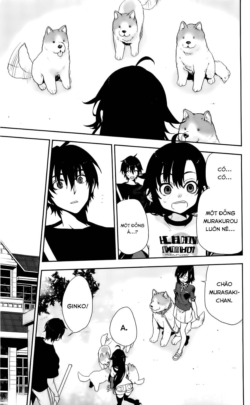 Kure-Nai Chapter 41 - 12