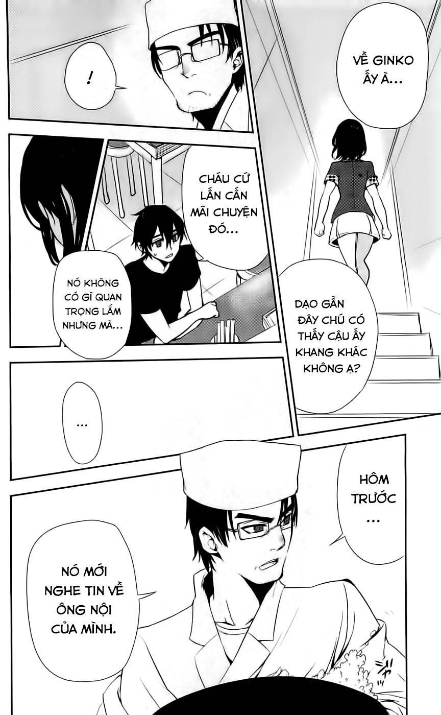 Kure-Nai Chapter 41 - 23