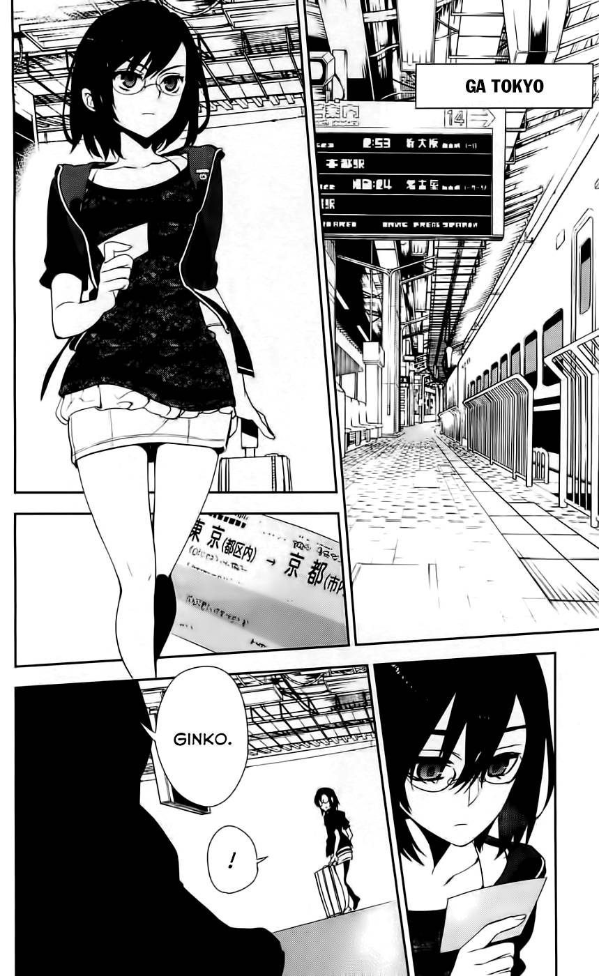 Kure-Nai Chapter 41 - 27