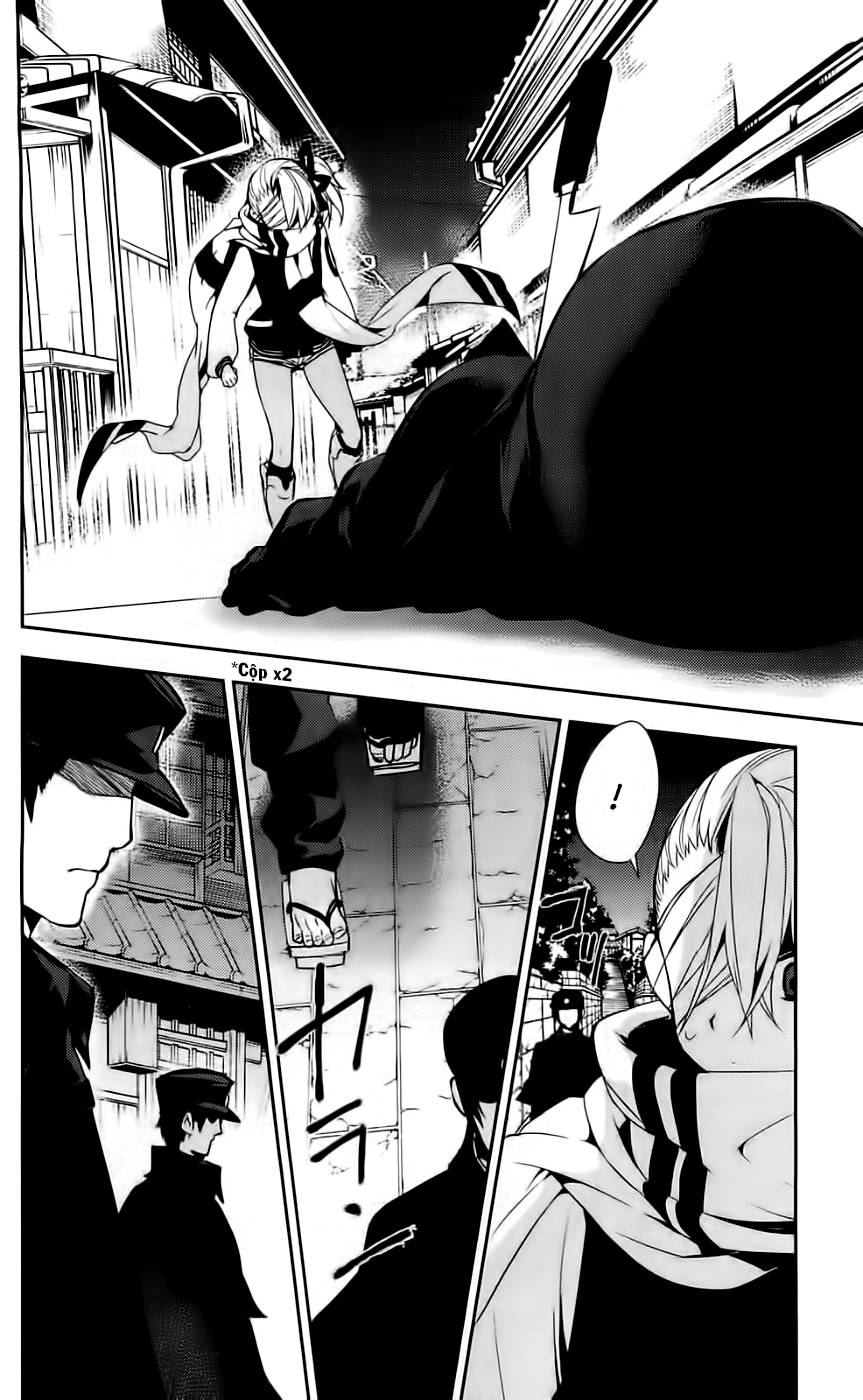 Kure-Nai Chapter 41 - 33