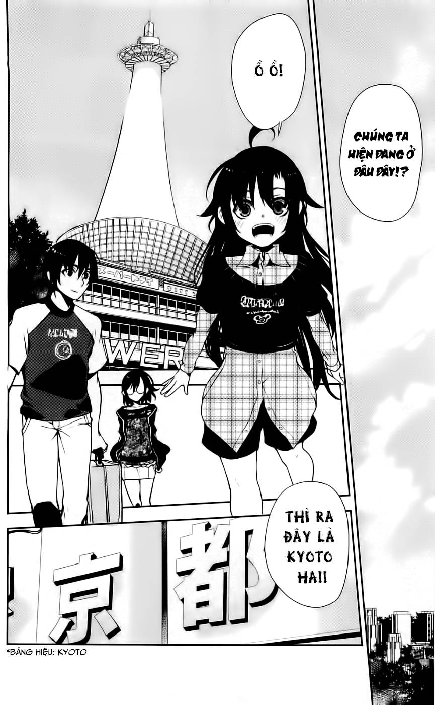 Kure-Nai Chapter 42 - 13