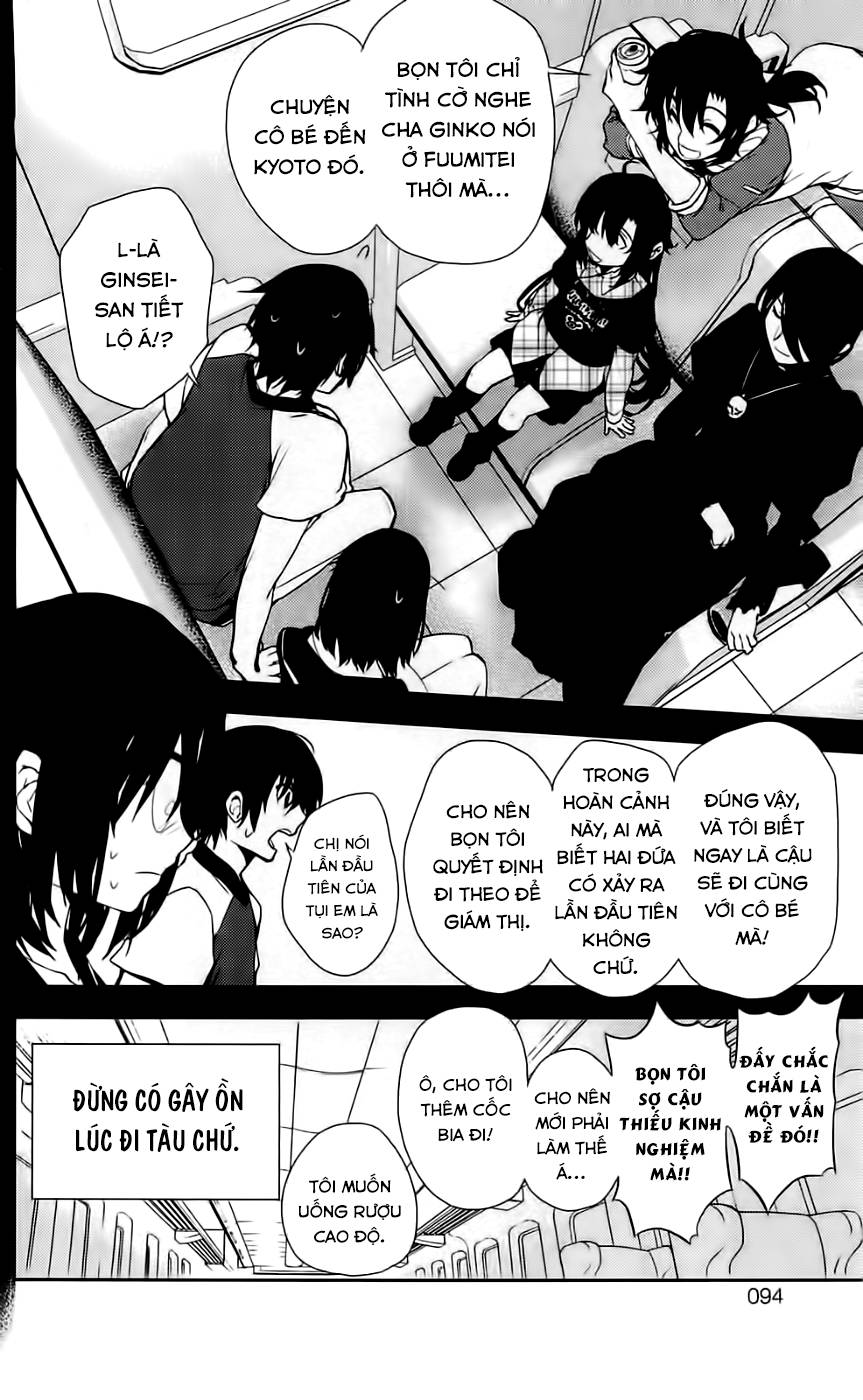 Kure-Nai Chapter 42 - 15