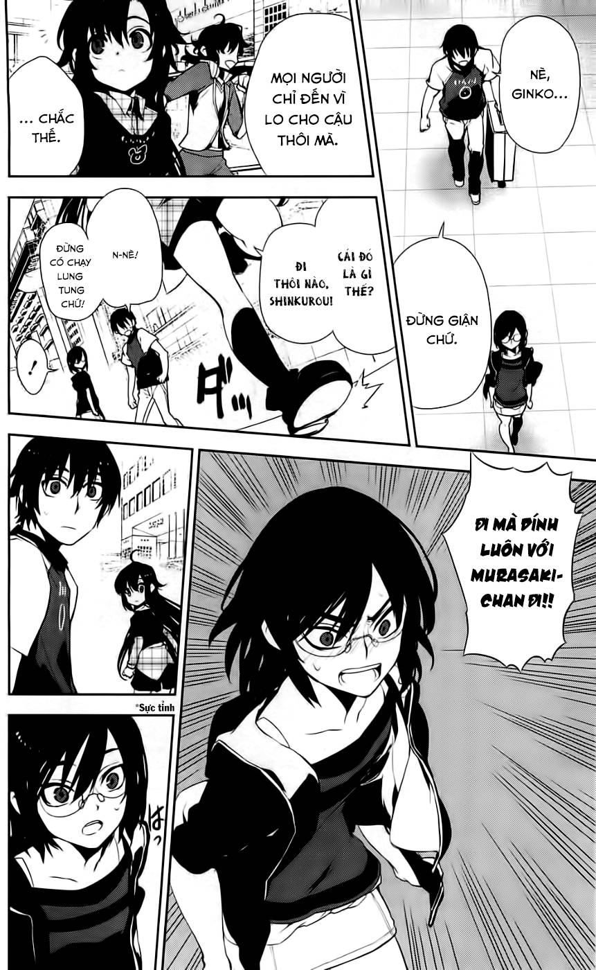 Kure-Nai Chapter 42 - 17