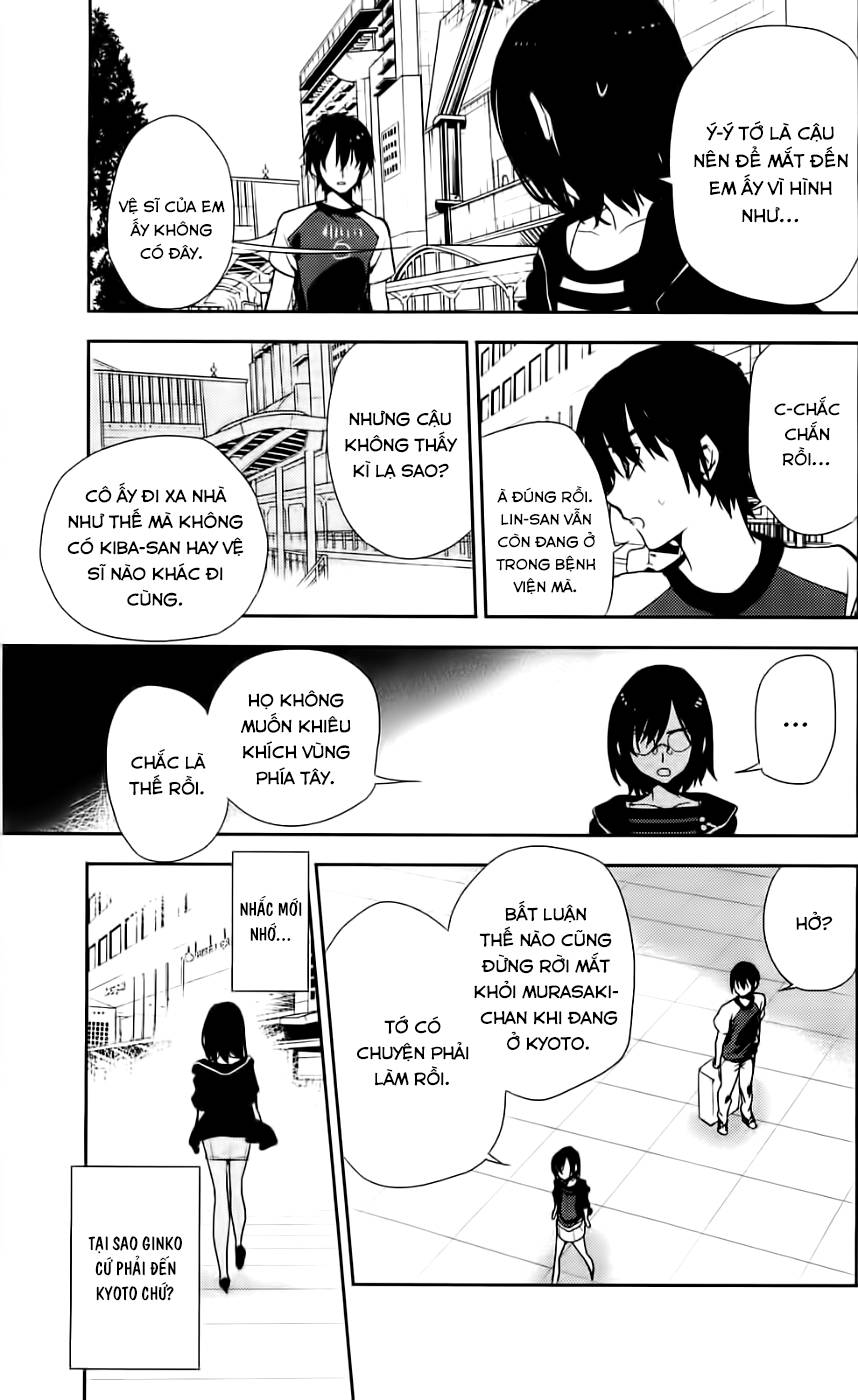 Kure-Nai Chapter 42 - 18