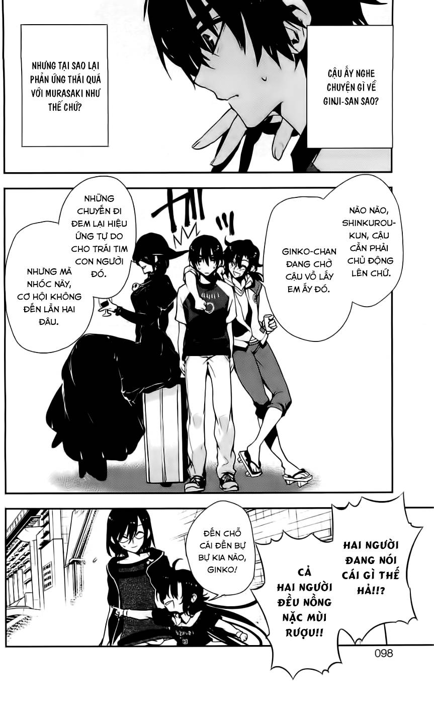 Kure-Nai Chapter 42 - 19