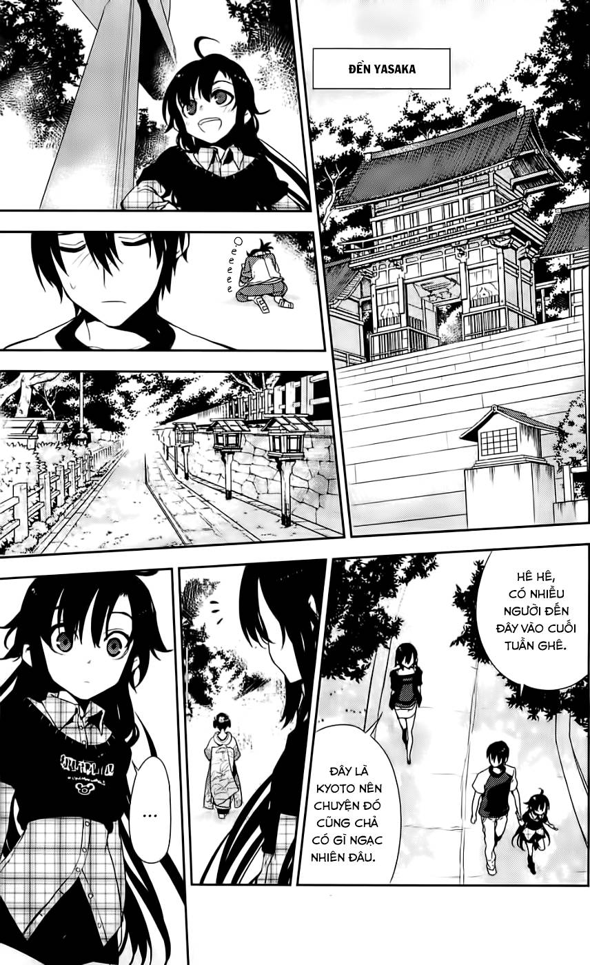 Kure-Nai Chapter 42 - 20