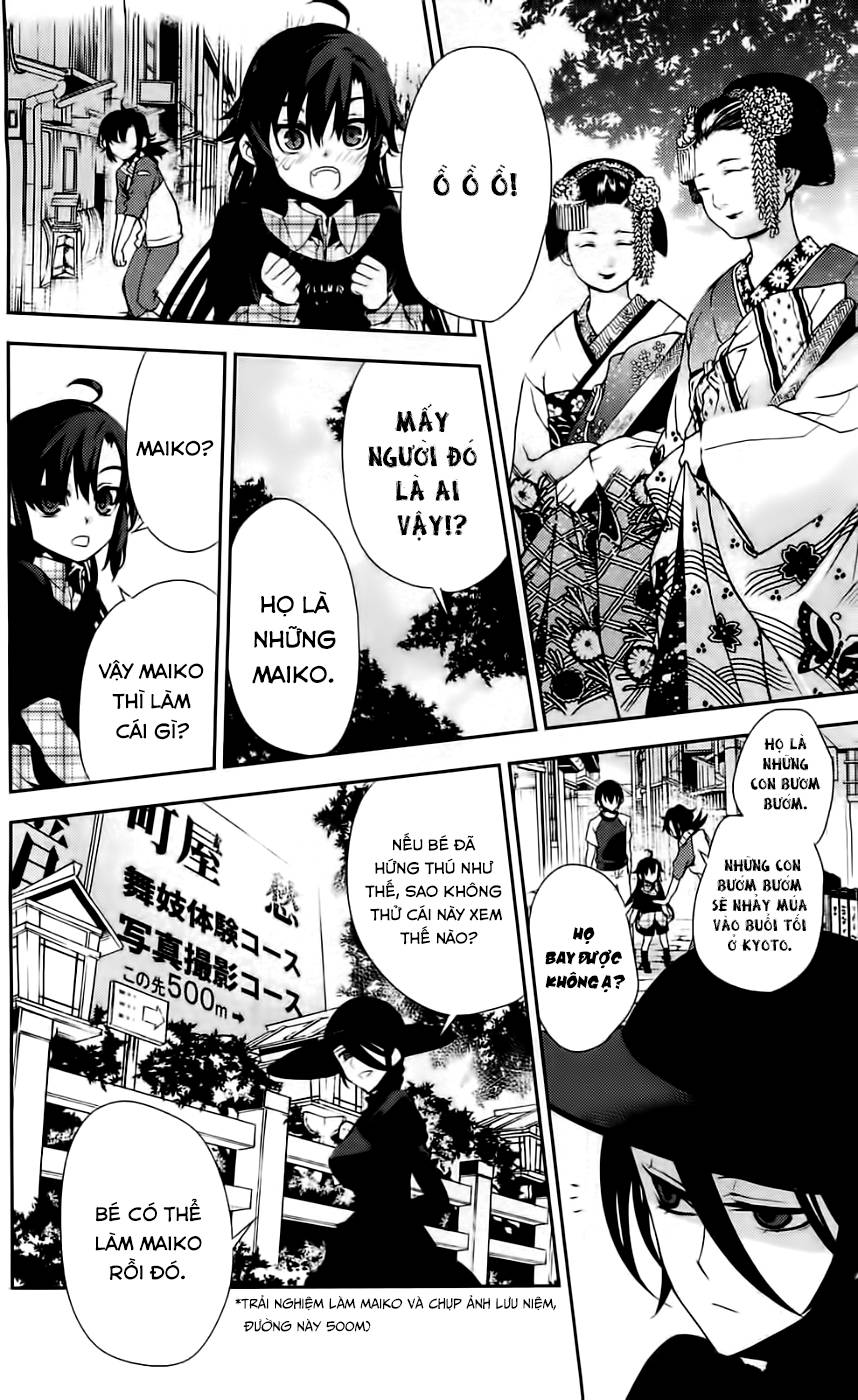 Kure-Nai Chapter 42 - 21
