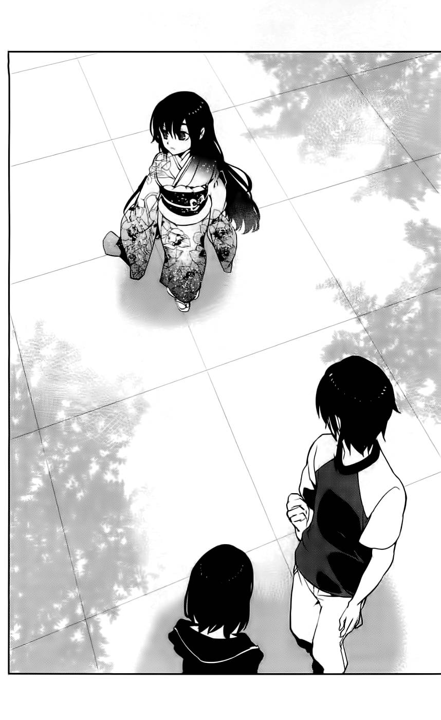Kure-Nai Chapter 42 - 27
