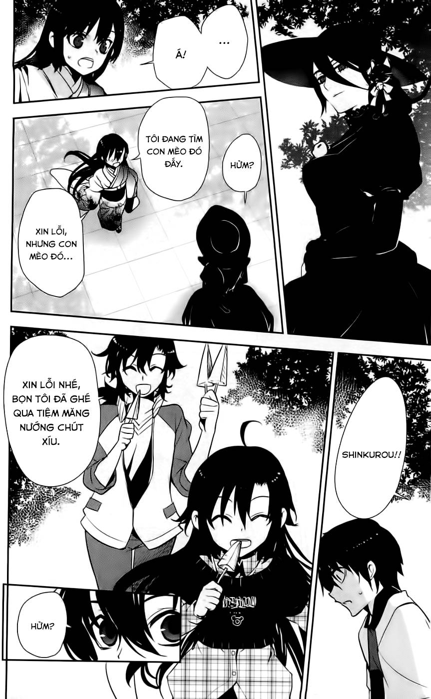 Kure-Nai Chapter 42 - 35