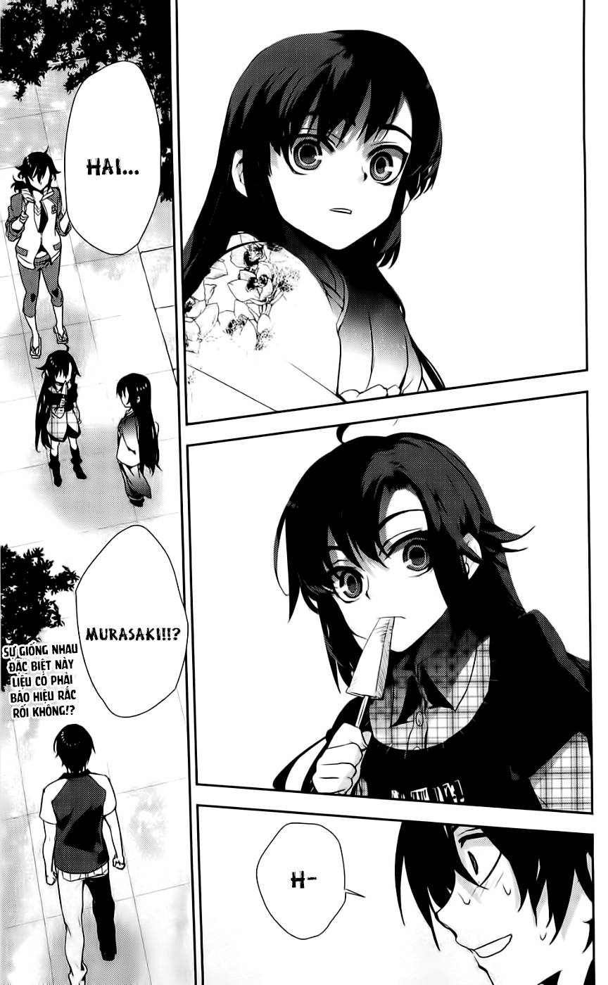 Kure-Nai Chapter 42 - 36