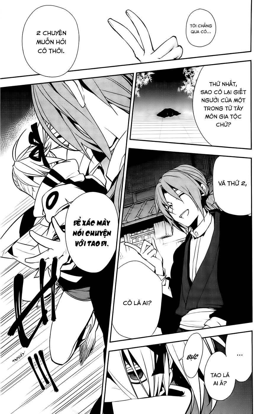 Kure-Nai Chapter 42 - 10