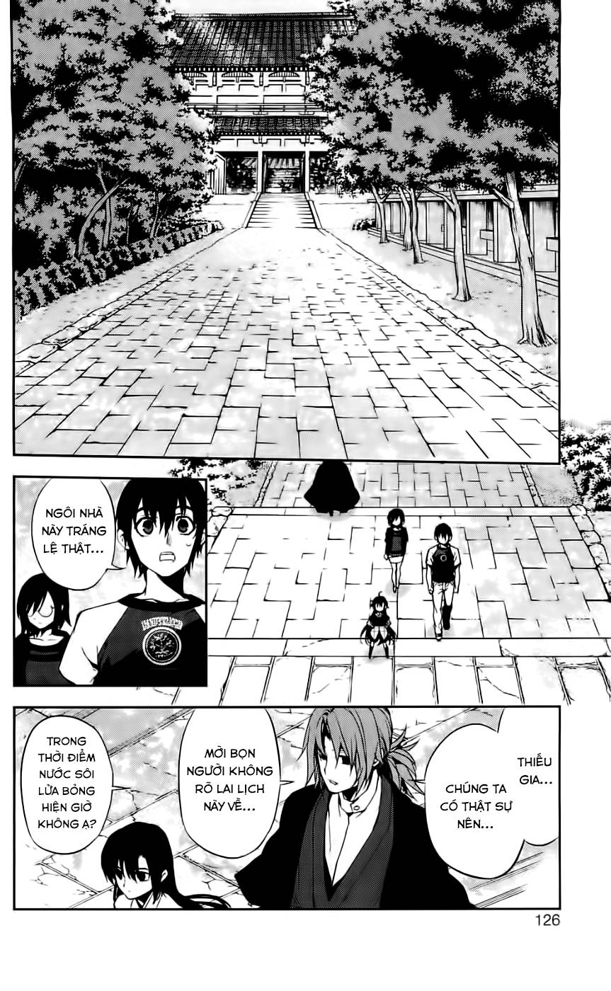 Kure-Nai Chapter 43 - 11