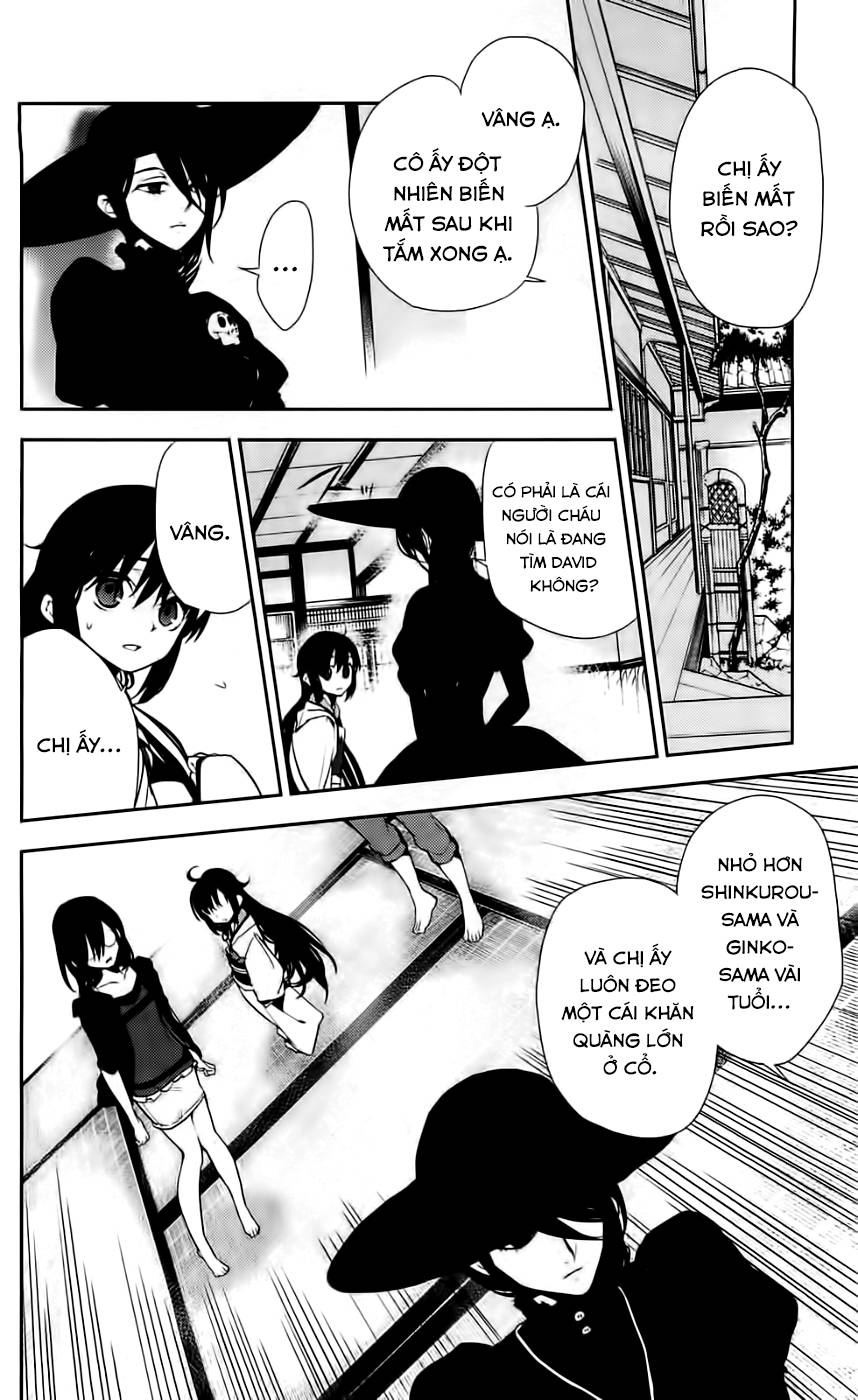 Kure-Nai Chapter 43 - 27