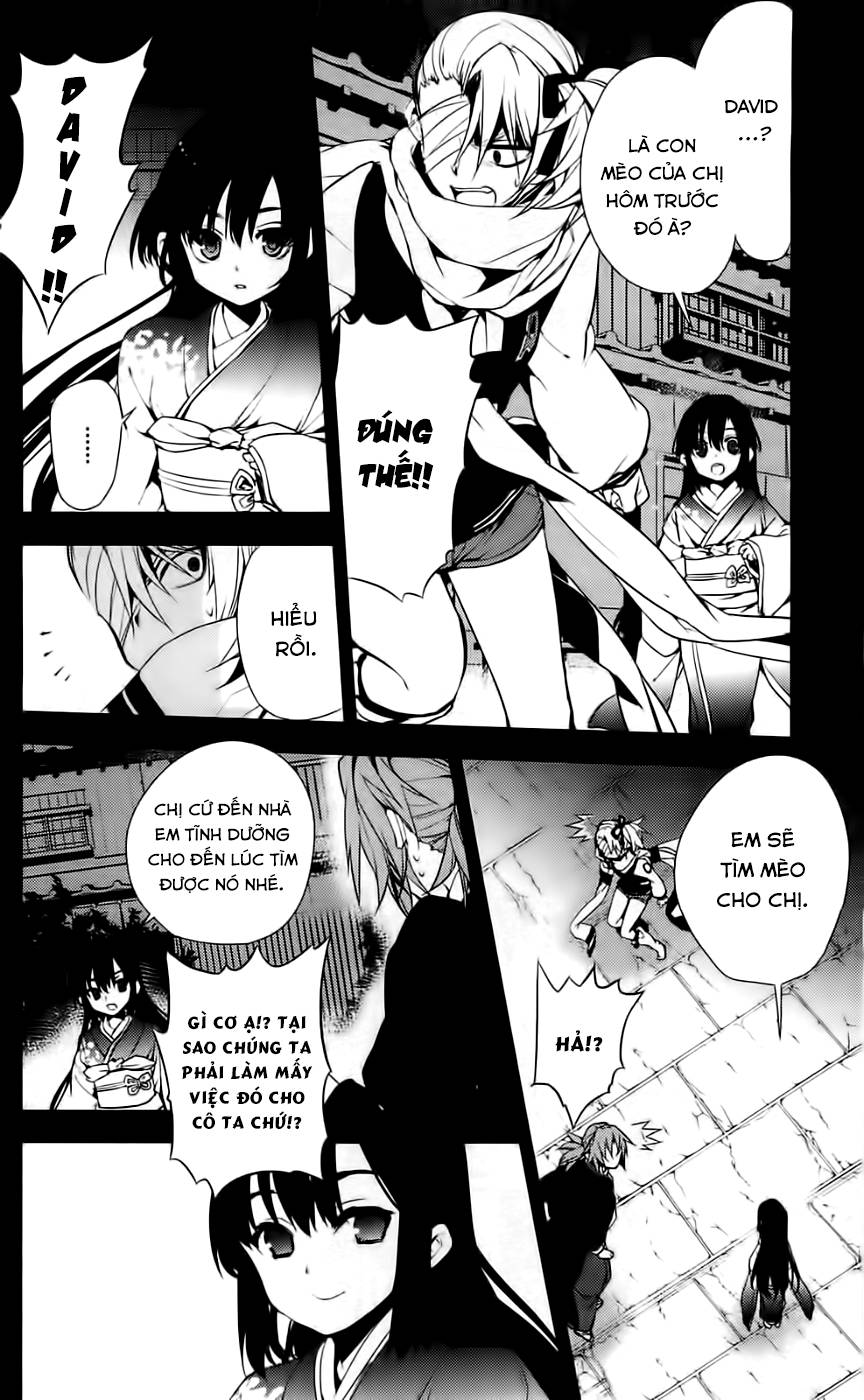 Kure-Nai Chapter 43 - 9