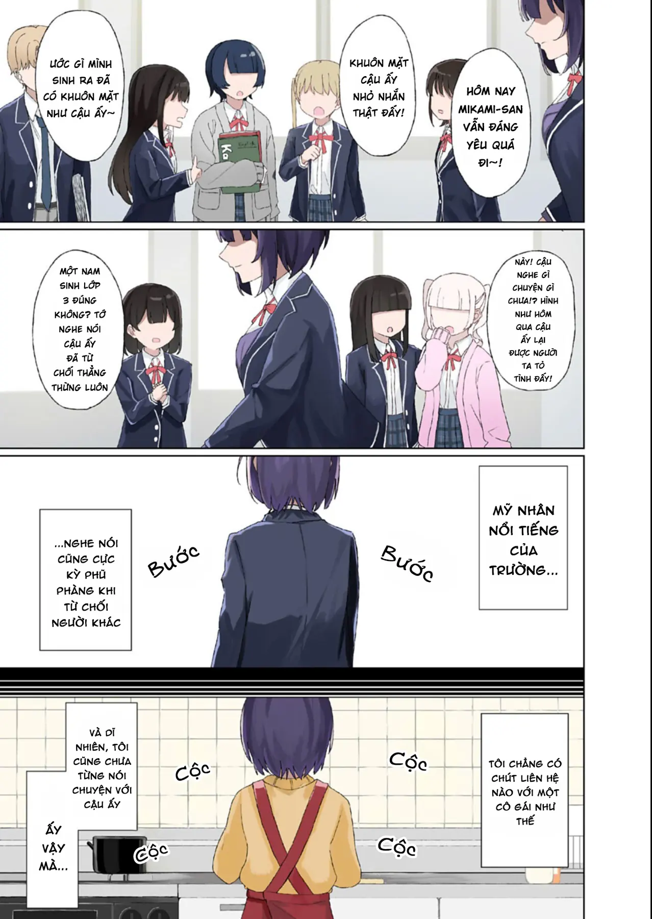 Guuzen Tasuketa Bishoujo Ga Nazeka Ore Ni Natsuiteshimatta Ken Ni Tsuite Chapter 1 - 1