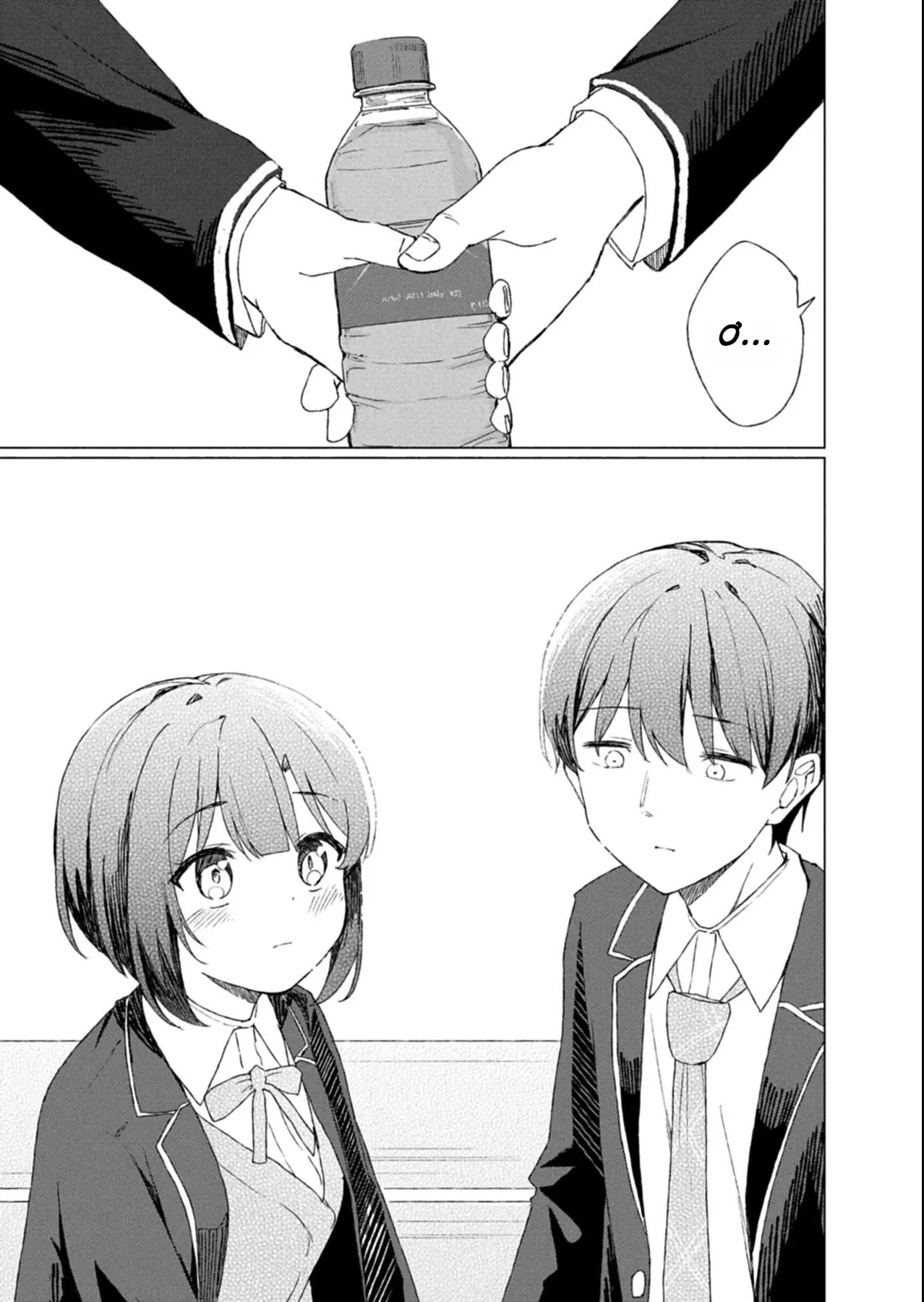 Guuzen Tasuketa Bishoujo Ga Nazeka Ore Ni Natsuiteshimatta Ken Ni Tsuite Chapter 1 - 25