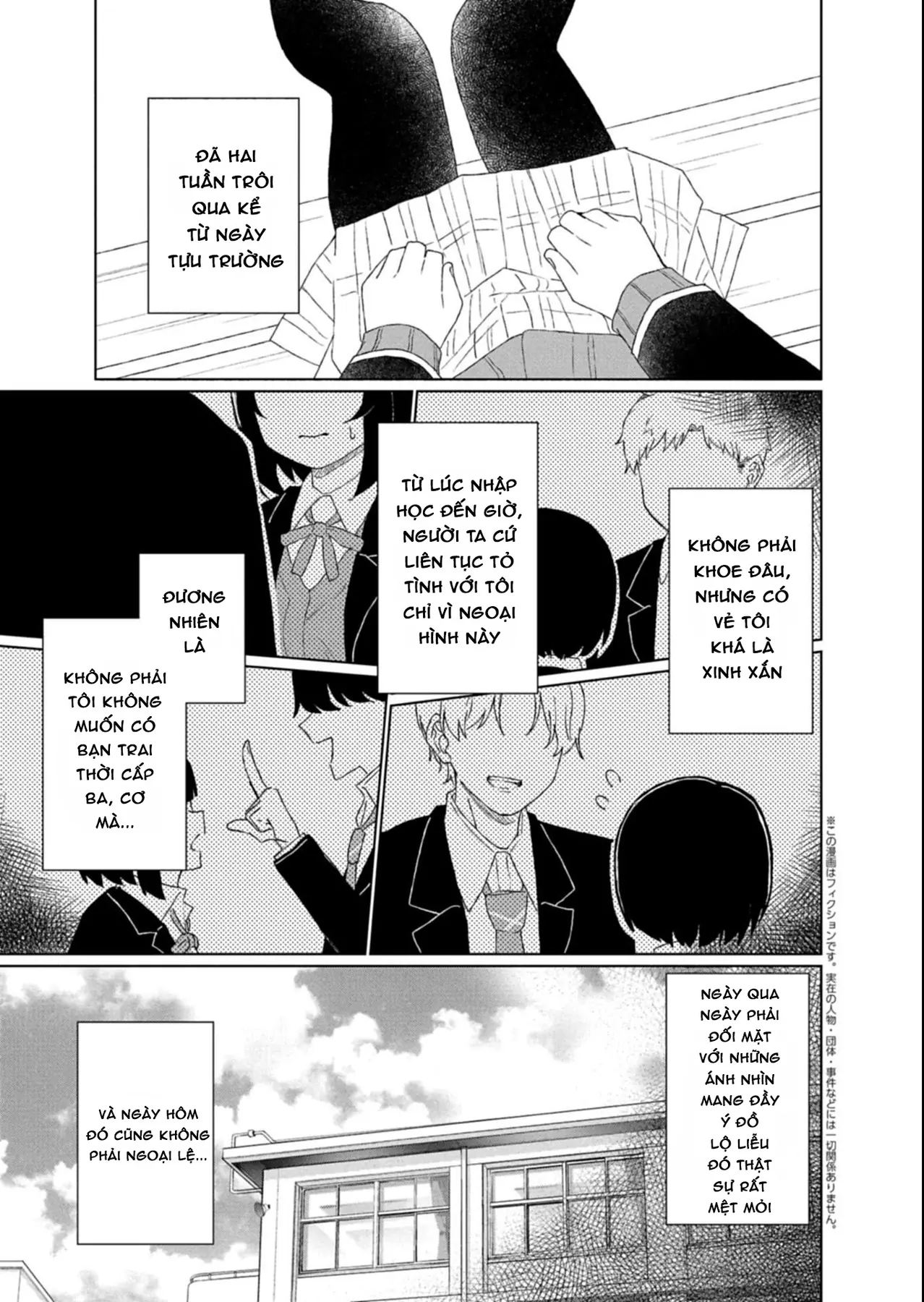 Guuzen Tasuketa Bishoujo Ga Nazeka Ore Ni Natsuiteshimatta Ken Ni Tsuite Chapter 2 - 1