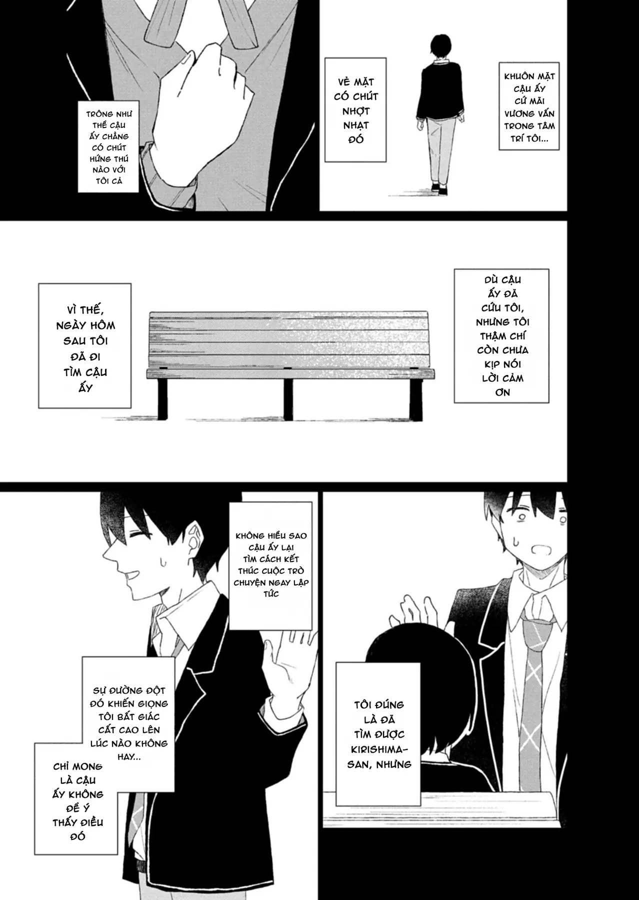 Guuzen Tasuketa Bishoujo Ga Nazeka Ore Ni Natsuiteshimatta Ken Ni Tsuite Chapter 2 - 5