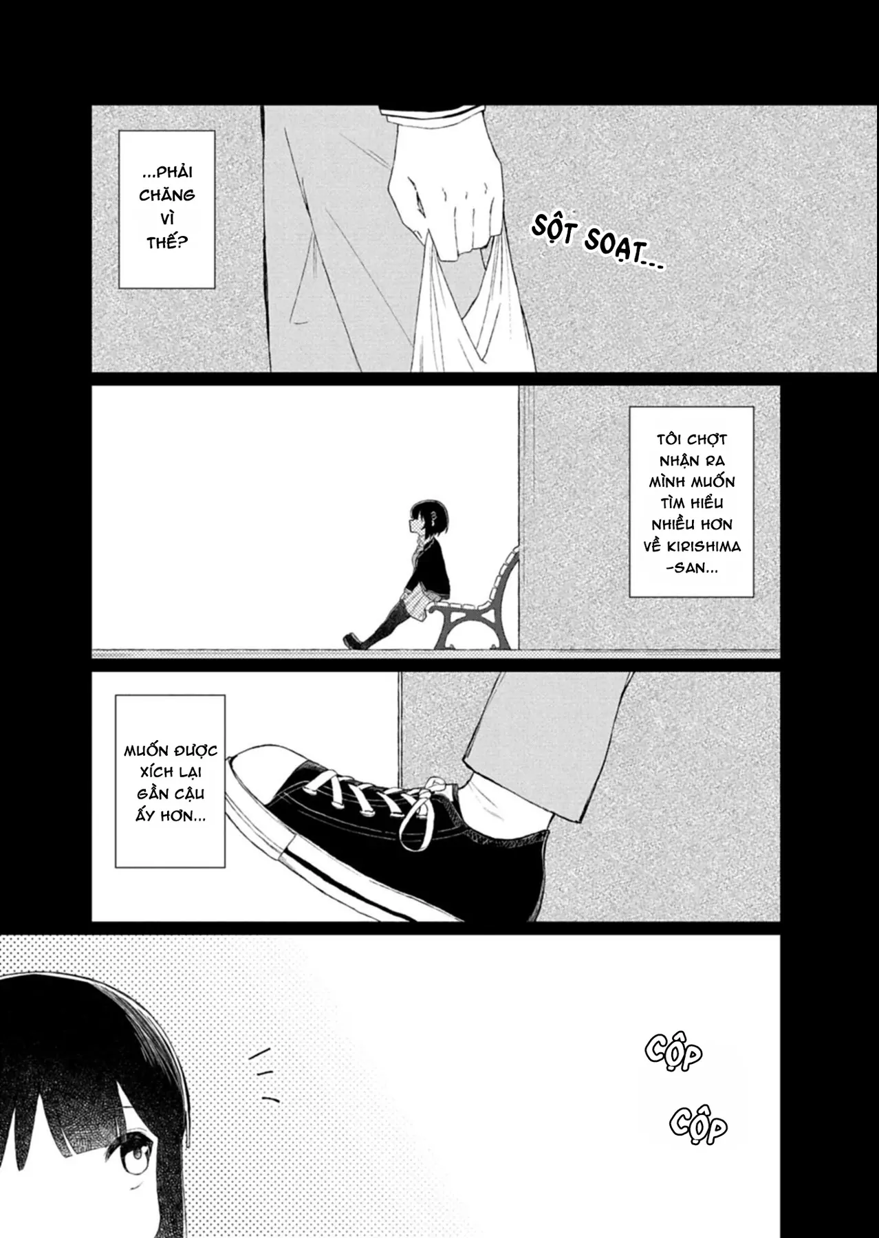 Guuzen Tasuketa Bishoujo Ga Nazeka Ore Ni Natsuiteshimatta Ken Ni Tsuite Chapter 2 - 7