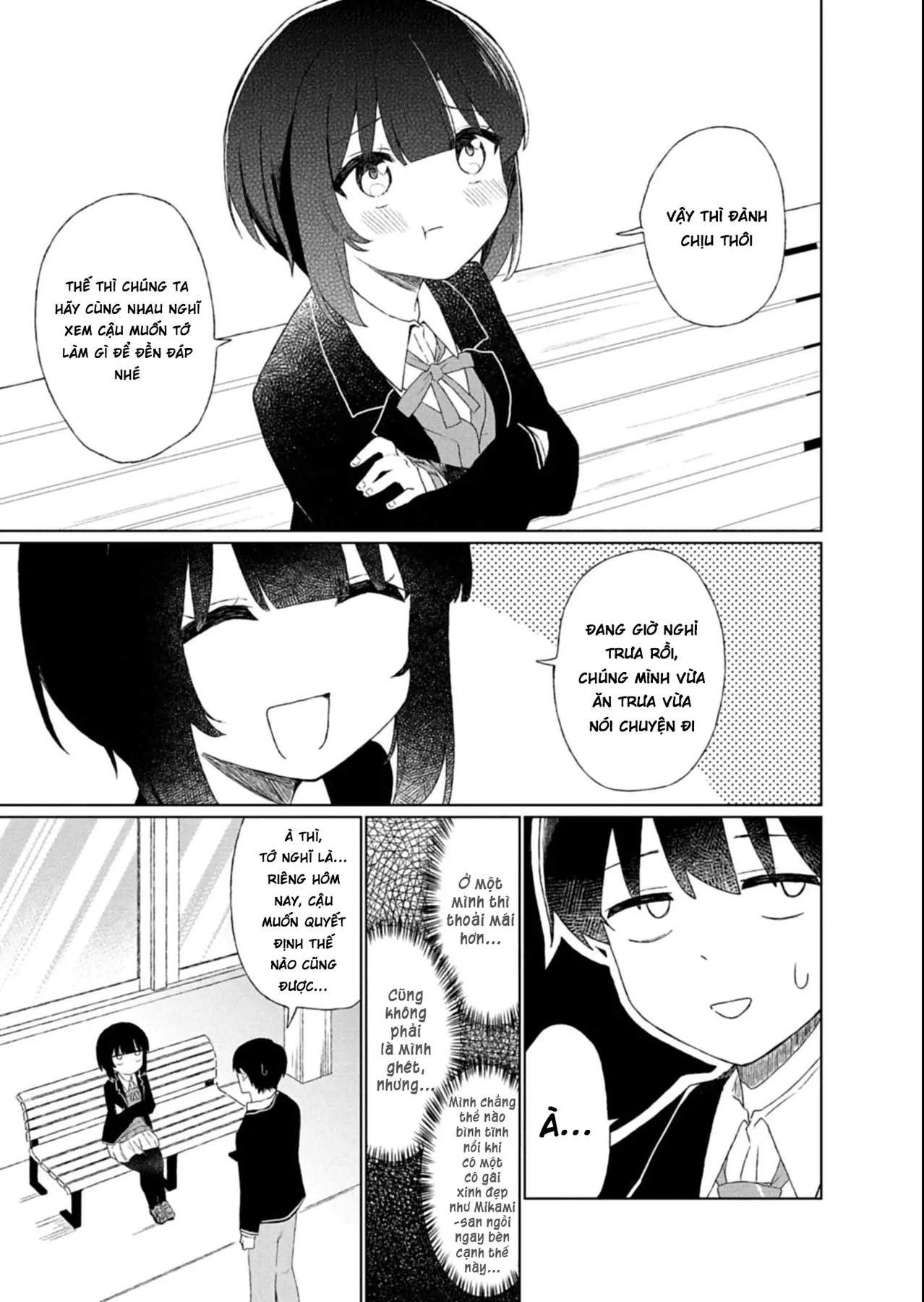 Guuzen Tasuketa Bishoujo Ga Nazeka Ore Ni Natsuiteshimatta Ken Ni Tsuite Chapter 2 - 9