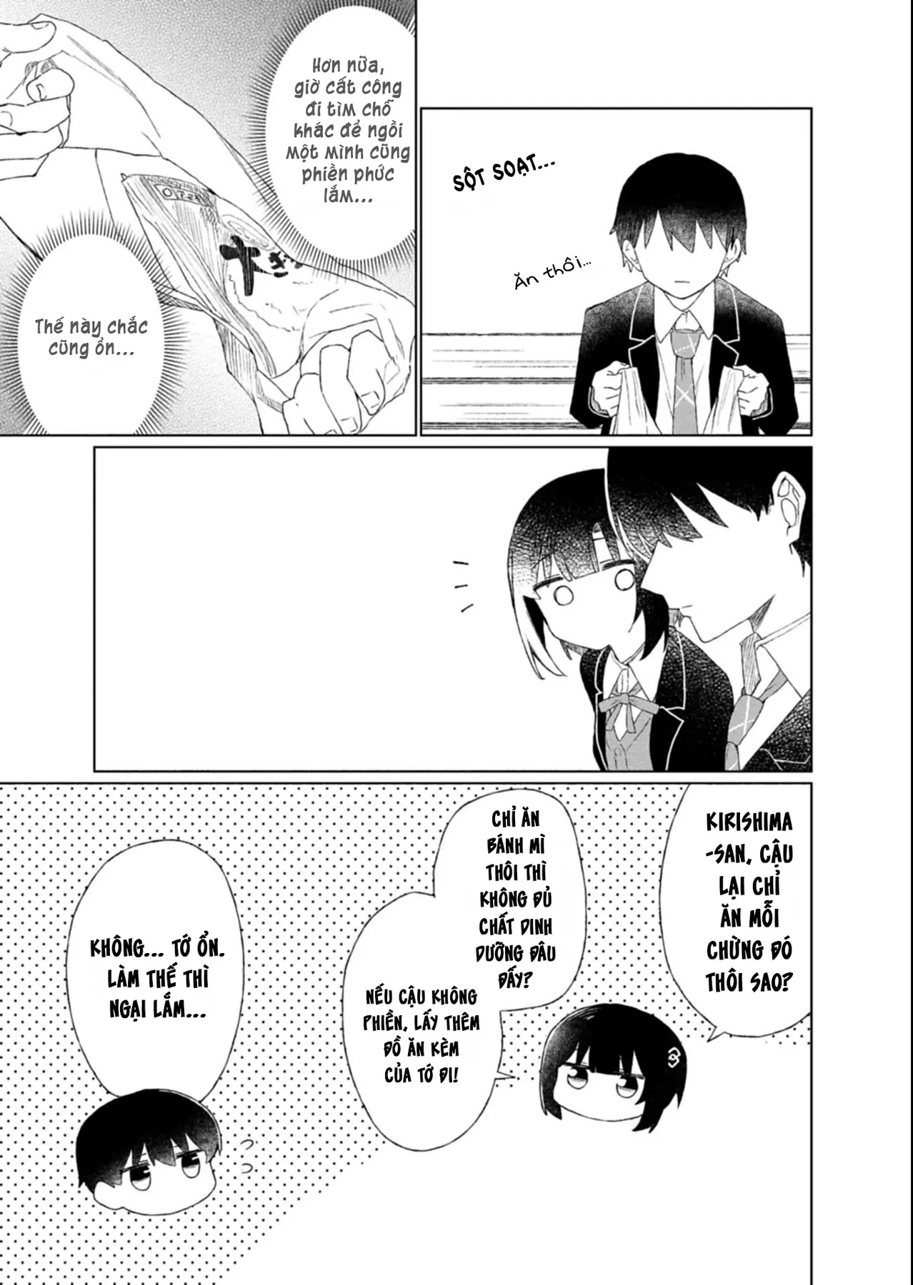 Guuzen Tasuketa Bishoujo Ga Nazeka Ore Ni Natsuiteshimatta Ken Ni Tsuite Chapter 2 - 11