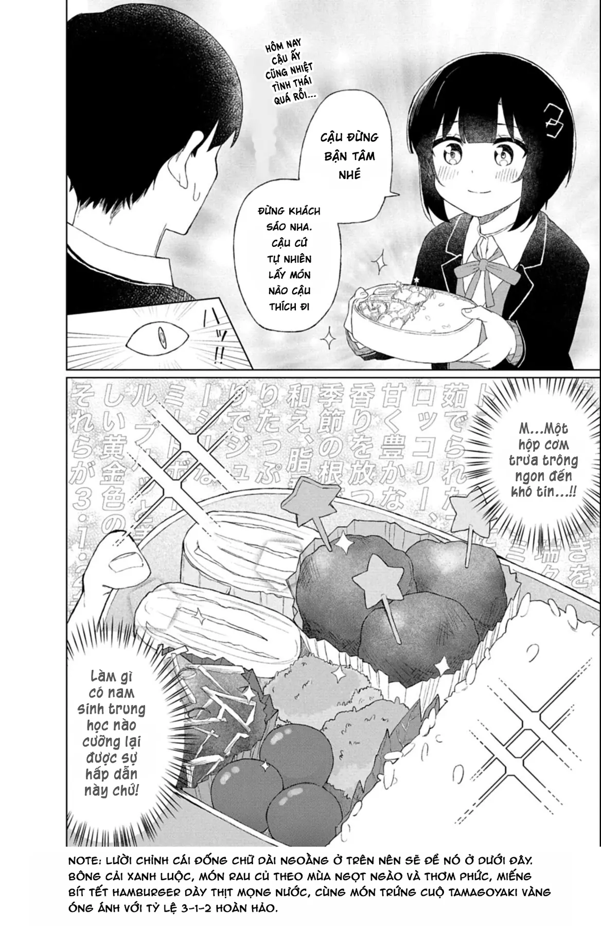 Guuzen Tasuketa Bishoujo Ga Nazeka Ore Ni Natsuiteshimatta Ken Ni Tsuite Chapter 2 - 12