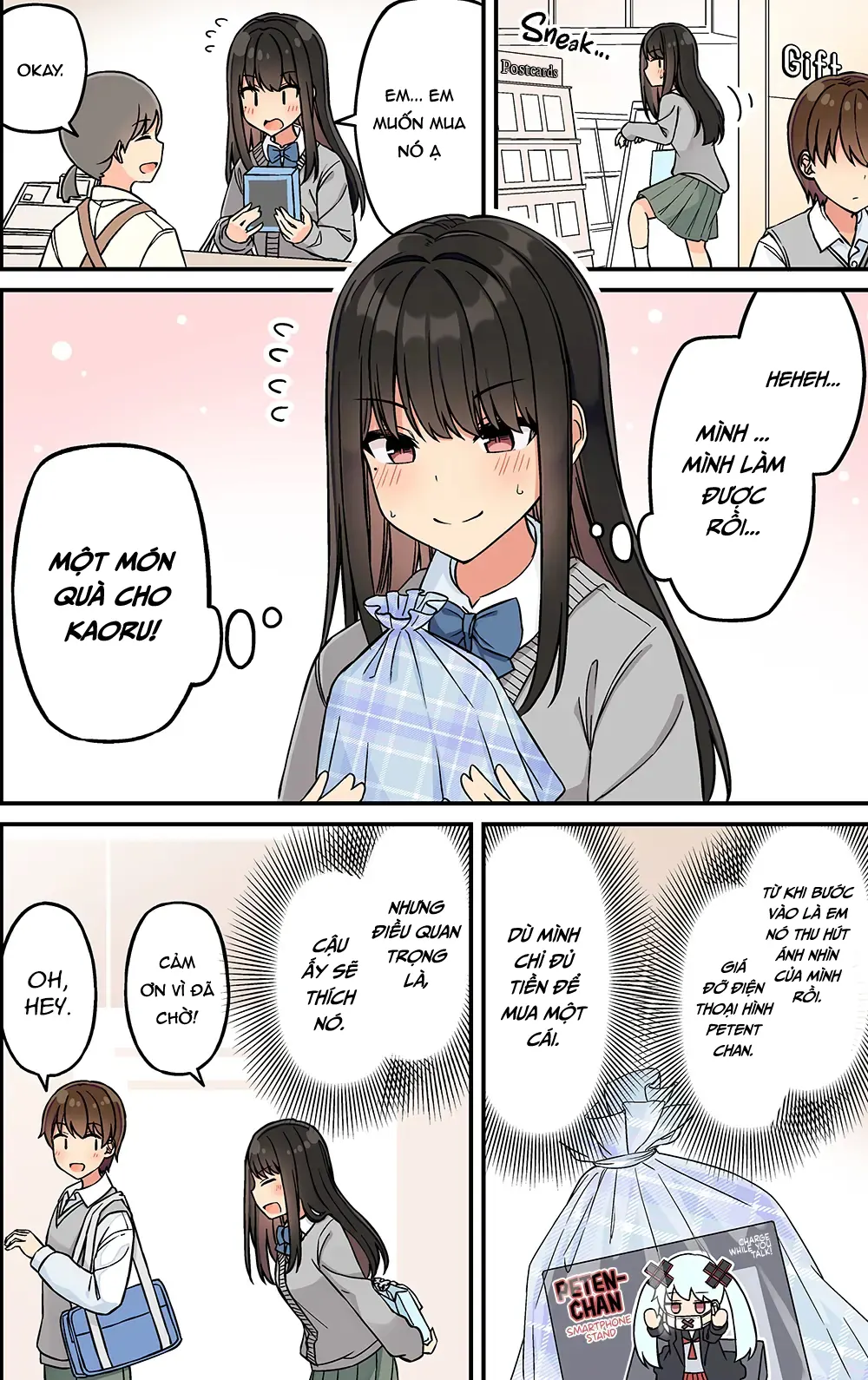 Đi Chơi Cùng Nữ Game Thủ Chapter  204 - 2