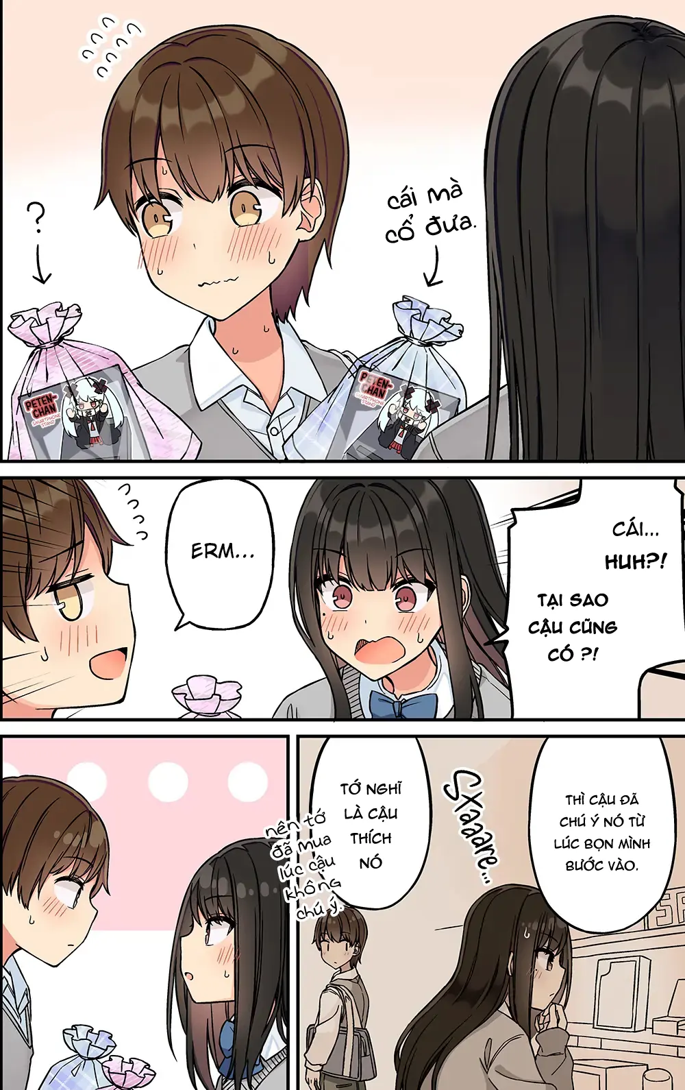 Đi Chơi Cùng Nữ Game Thủ Chapter  204 - 4
