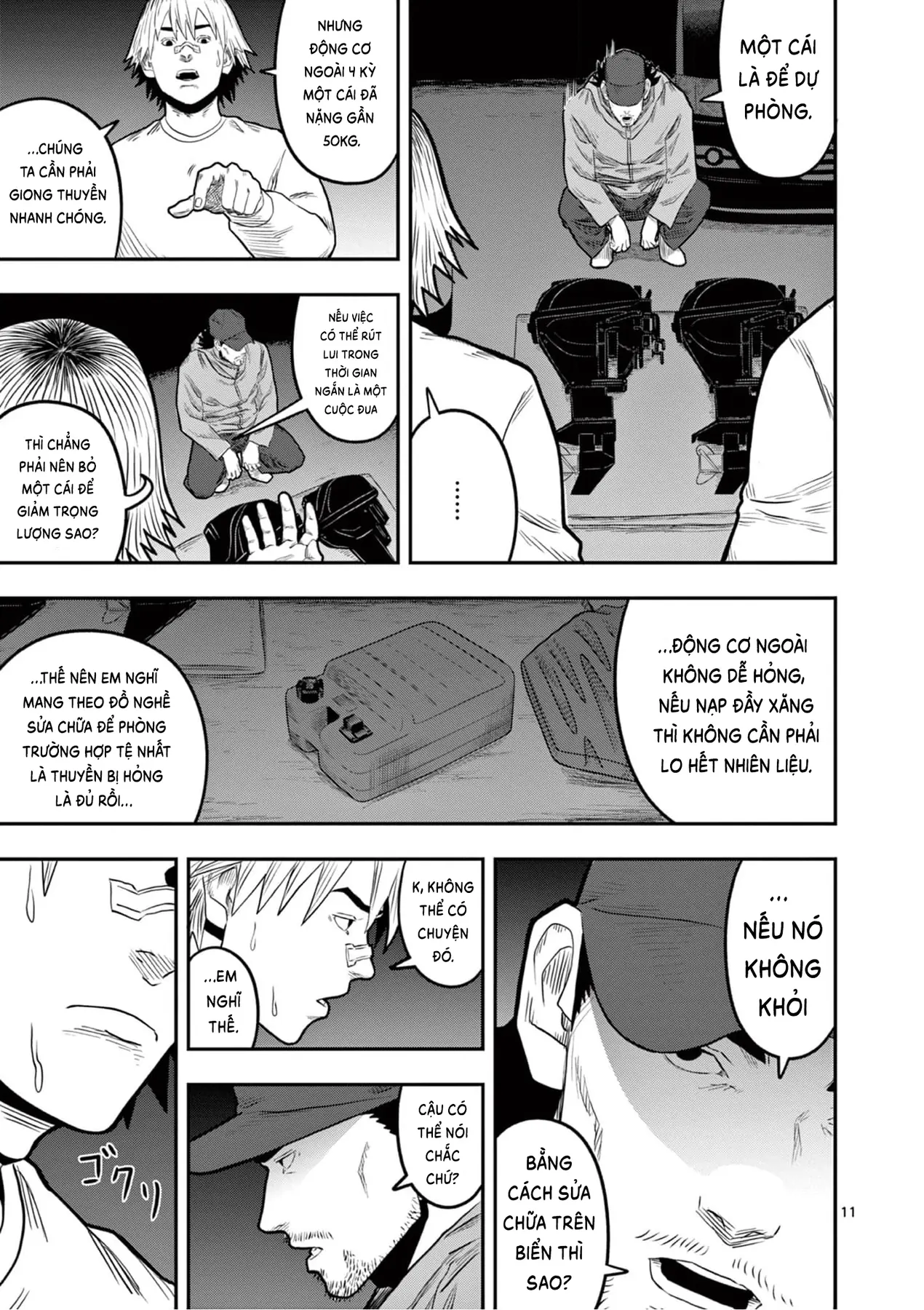 Hisokani Asare – The Poachers Chapter 3 - 12