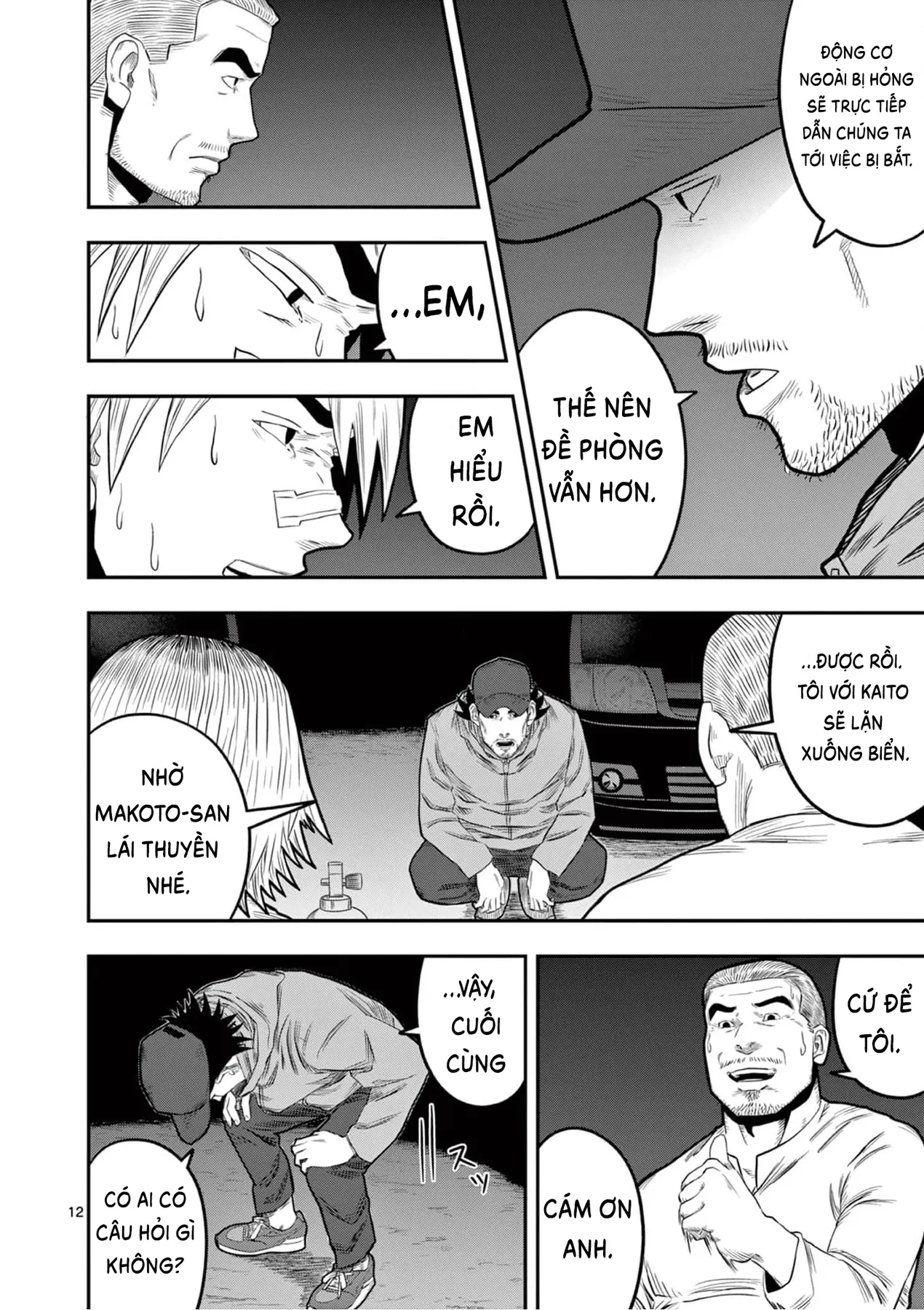 Hisokani Asare – The Poachers Chapter 3 - 13