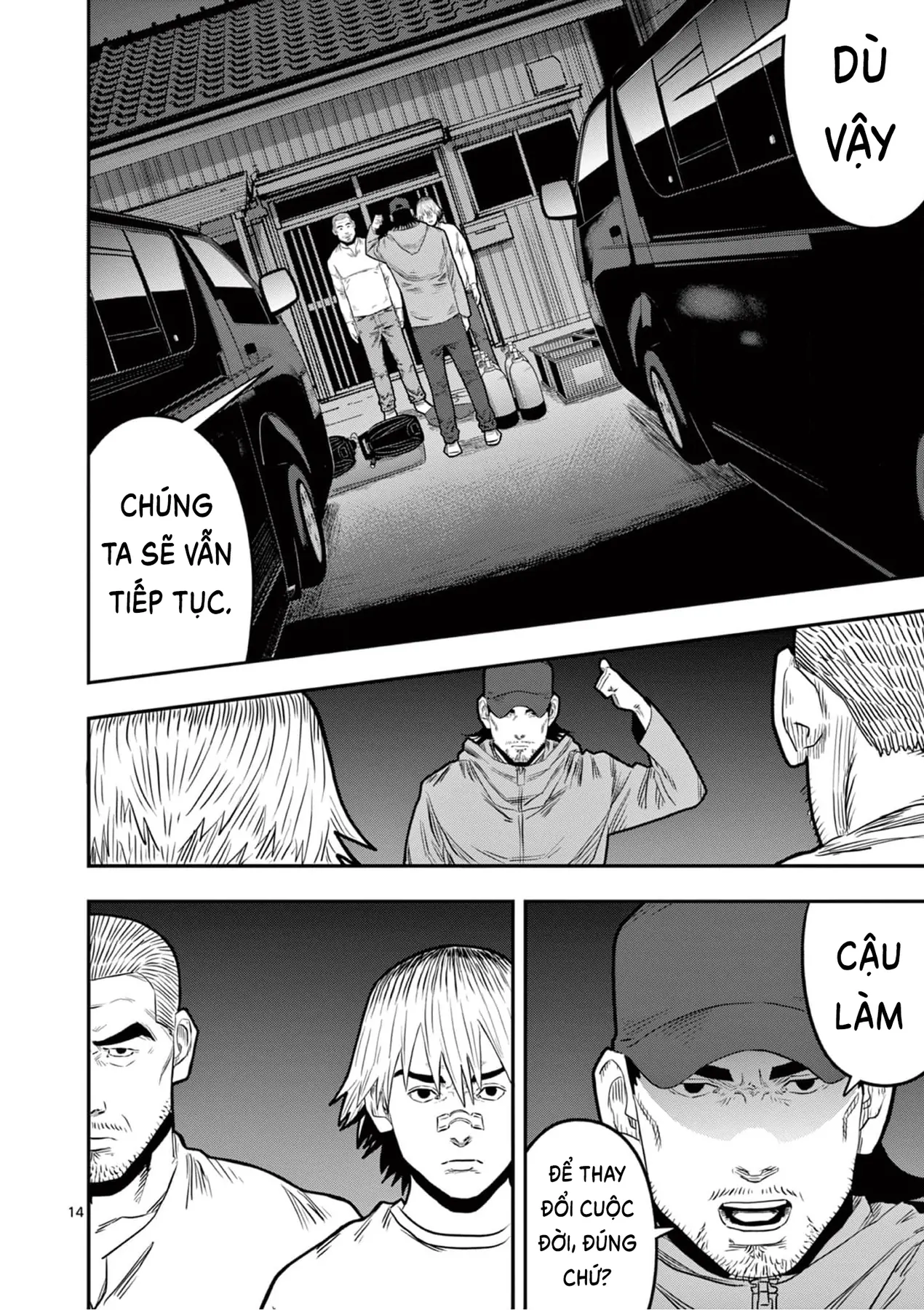 Hisokani Asare – The Poachers Chapter 3 - 15