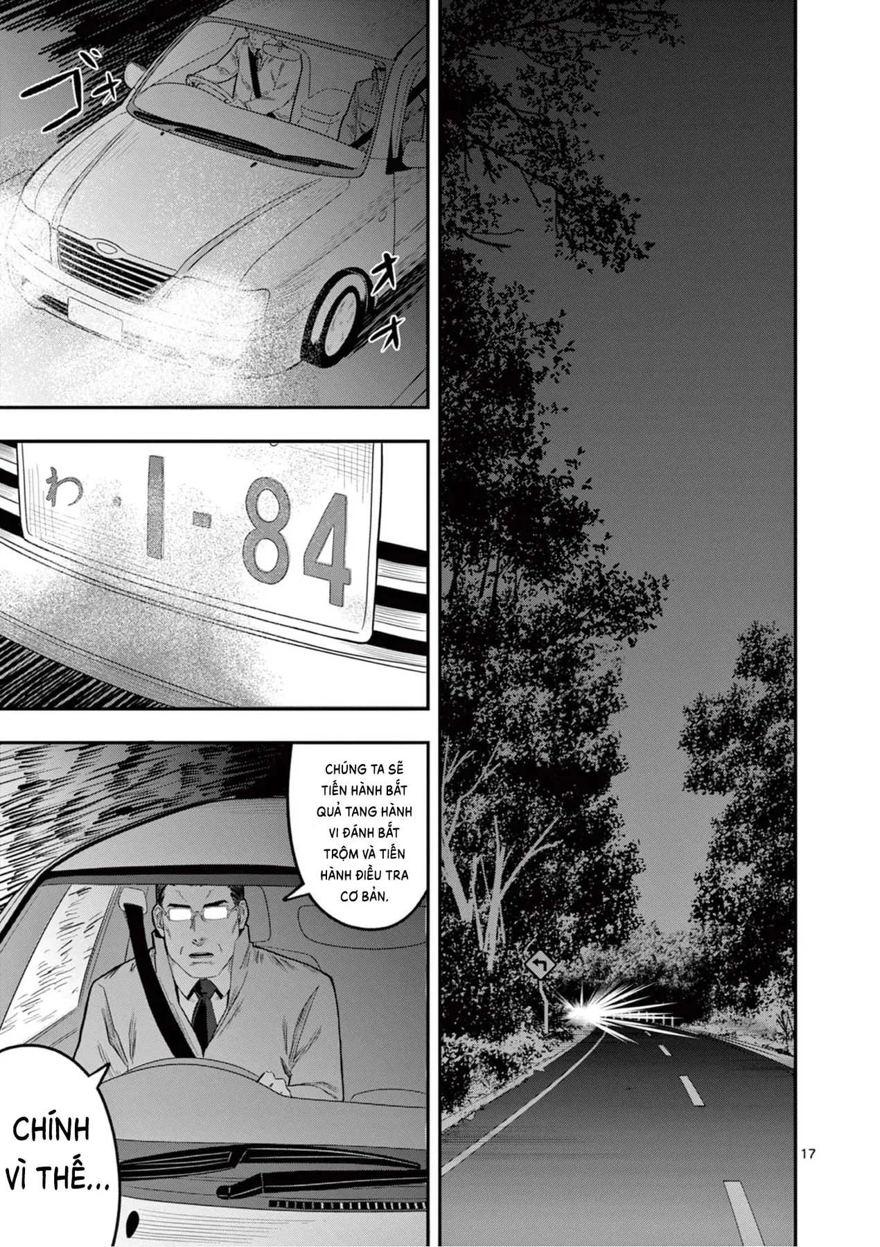 Hisokani Asare – The Poachers Chapter 3 - 18