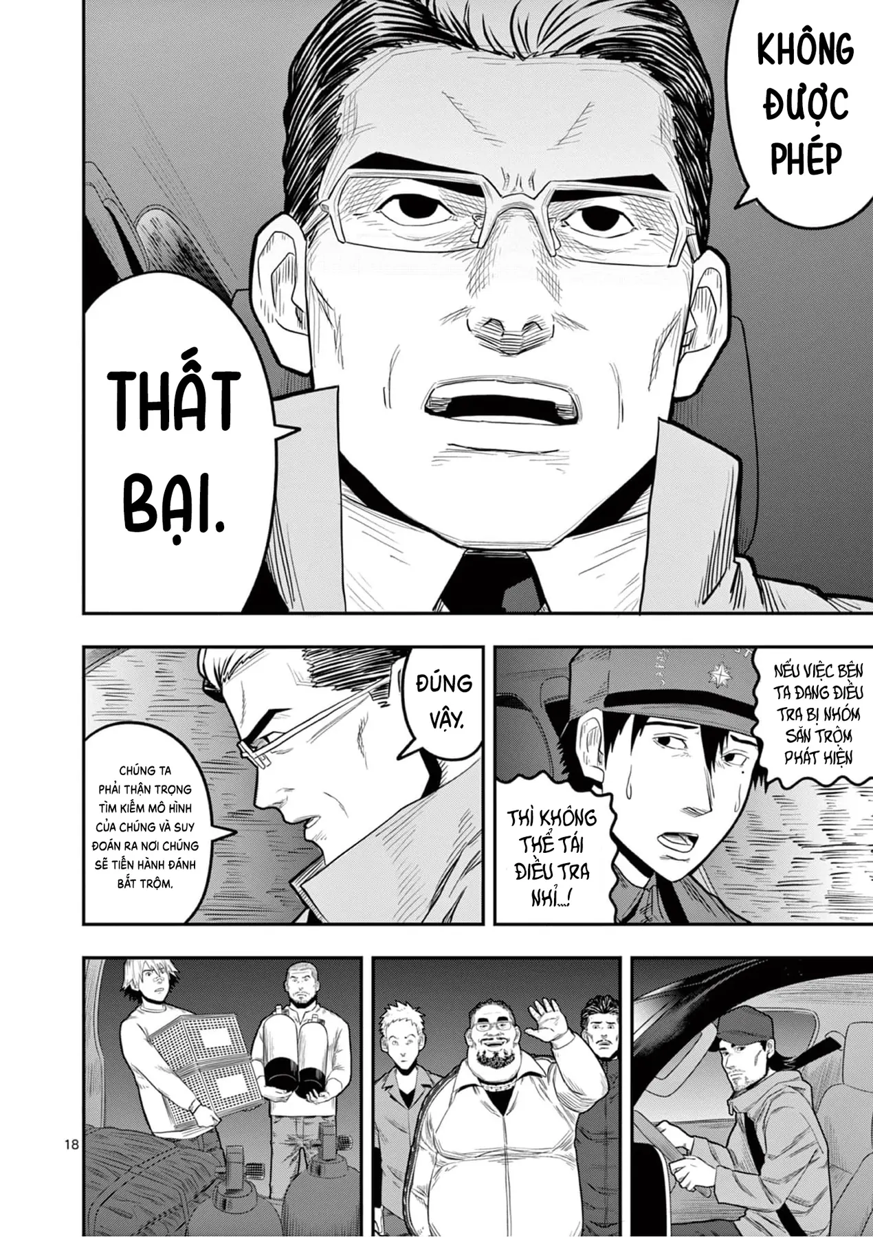 Hisokani Asare – The Poachers Chapter 3 - 19