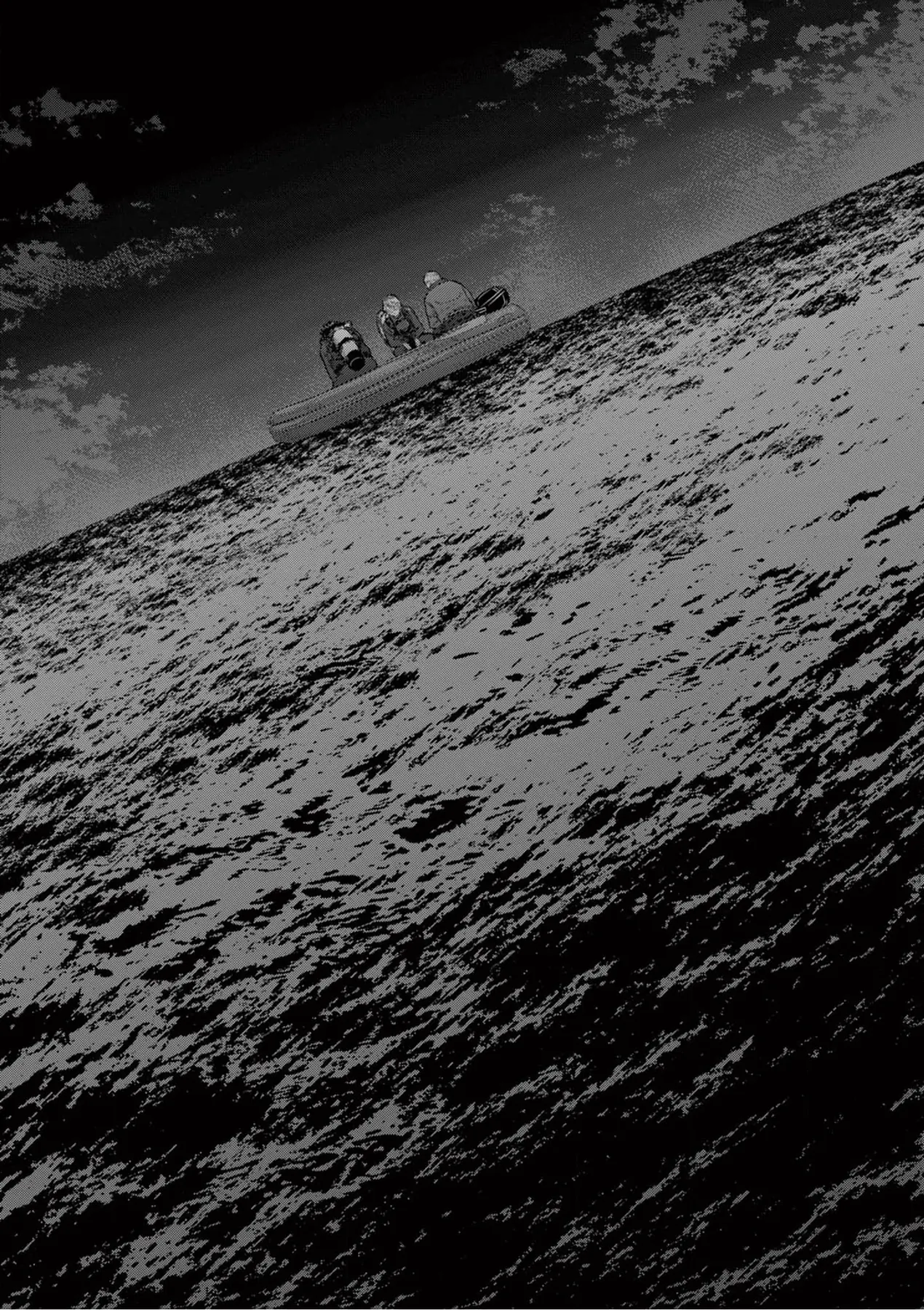 Hisokani Asare – The Poachers Chapter 3 - 25