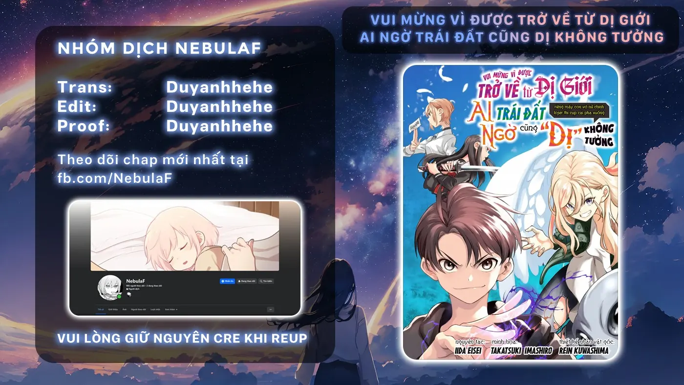 Vui Mừng Vì Được Trở Về Từ Dị Giới, Ai Ngờ Trái Đất Cũng "Dị" Không Tưởng Chapter  10 - 1