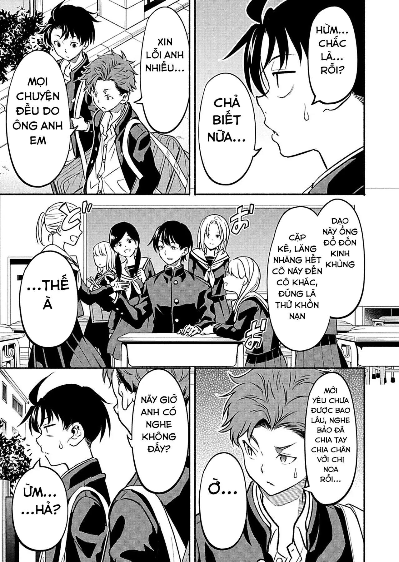 Vui Mừng Vì Được Trở Về Từ Dị Giới, Ai Ngờ Trái Đất Cũng "Dị" Không Tưởng Chapter  10 - 6