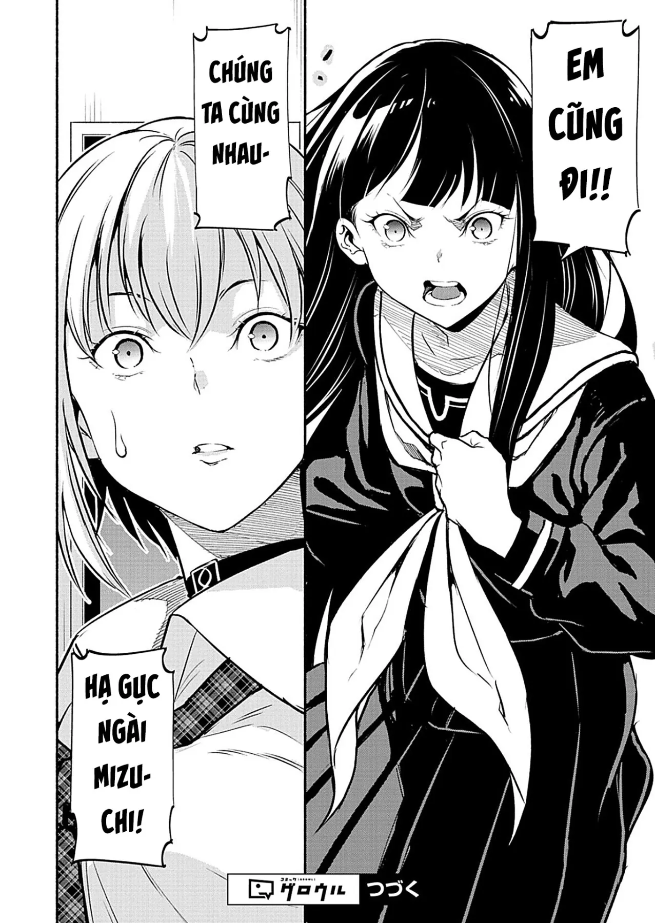 Vui Mừng Vì Được Trở Về Từ Dị Giới, Ai Ngờ Trái Đất Cũng "Dị" Không Tưởng Chapter  10 - 31