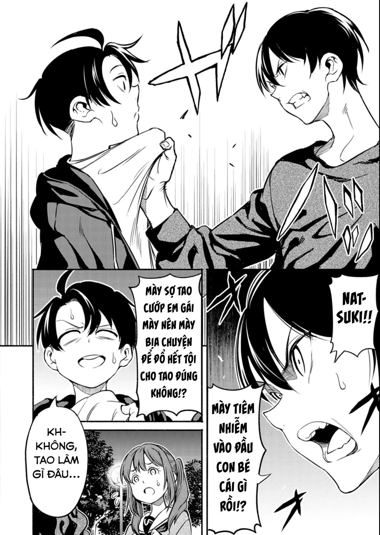 Vui Mừng Vì Được Trở Về Từ Dị Giới, Ai Ngờ Trái Đất Cũng "Dị" Không Tưởng Chapter  4.2 - 5