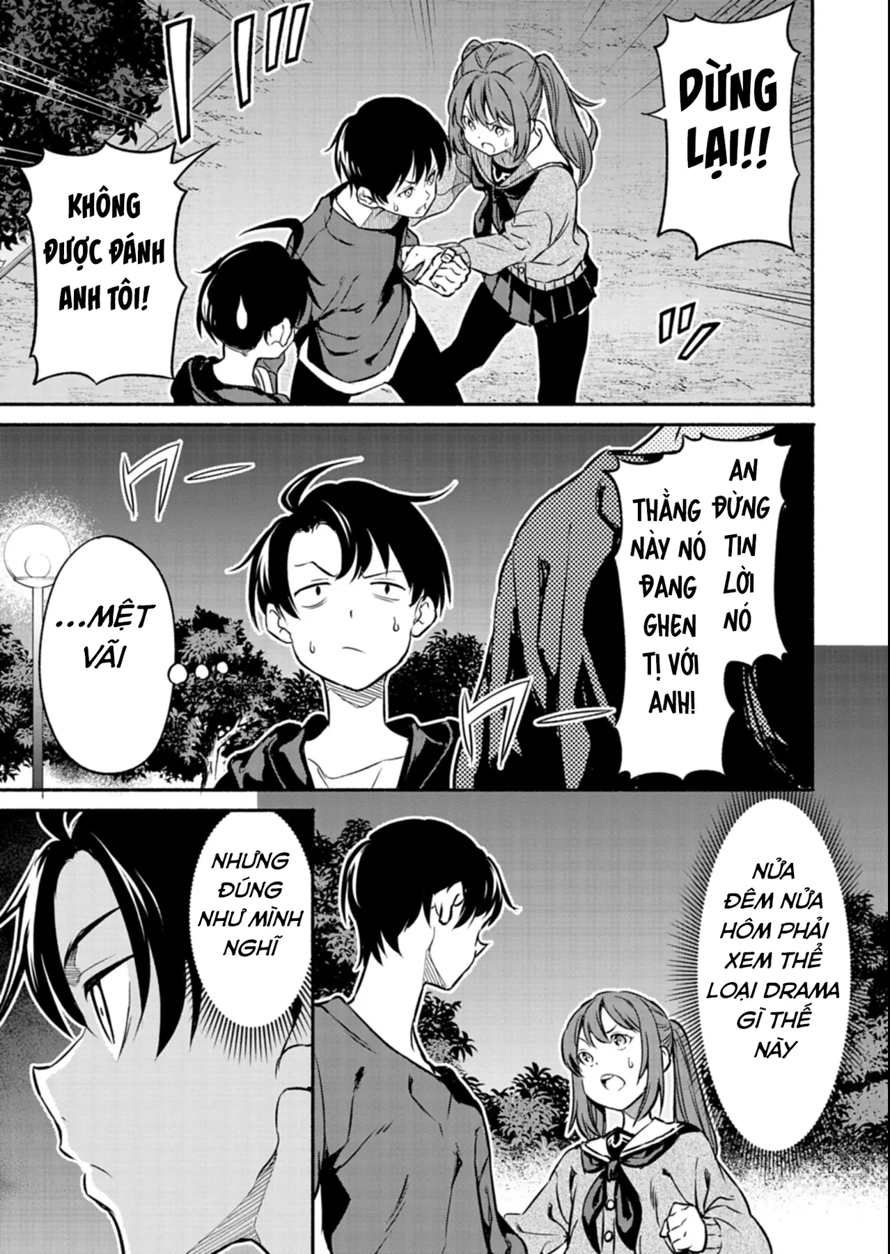 Vui Mừng Vì Được Trở Về Từ Dị Giới, Ai Ngờ Trái Đất Cũng "Dị" Không Tưởng Chapter  4.2 - 6