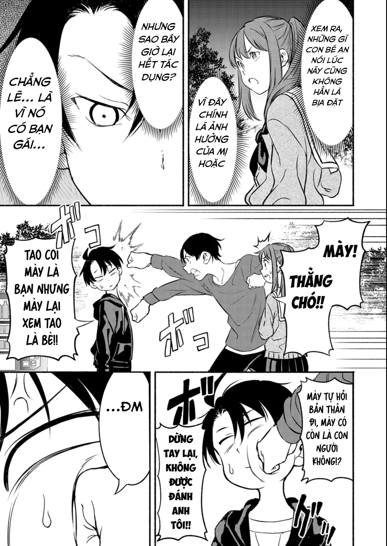 Vui Mừng Vì Được Trở Về Từ Dị Giới, Ai Ngờ Trái Đất Cũng "Dị" Không Tưởng Chapter  4.2 - 8