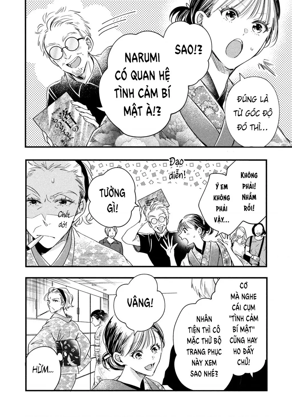 Lại Gặp Nhau Ở Ban Công Rồi Chapter  72 - 6