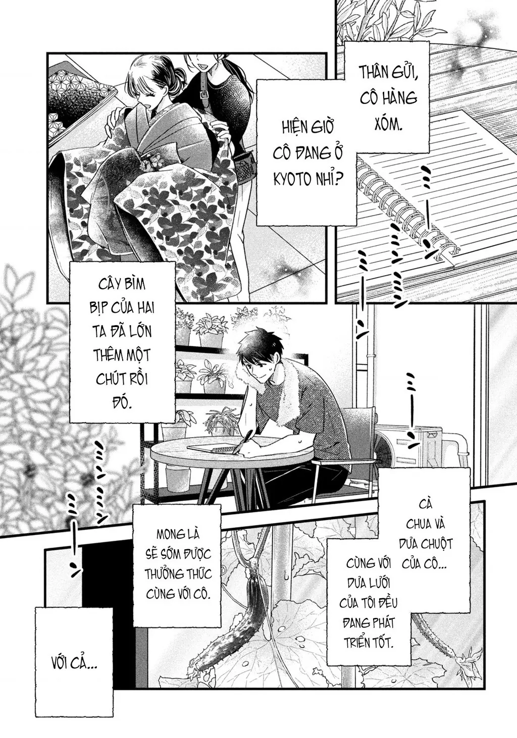 Lại Gặp Nhau Ở Ban Công Rồi Chapter  72 - 12